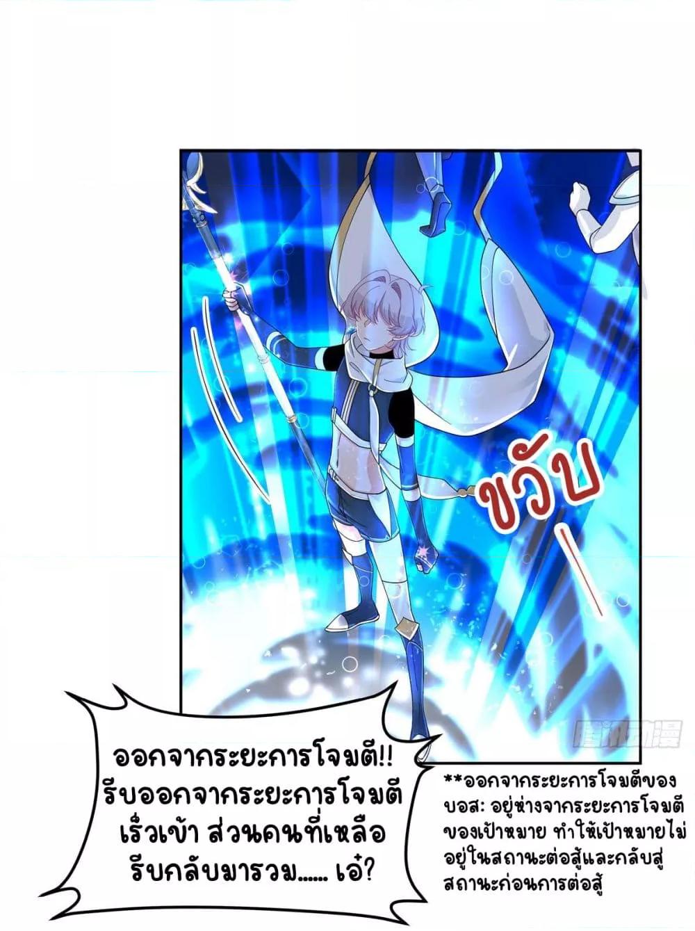 Manga-lc-com อ่านมังงะ อ่านการ์ตูน ออนไลน์ ฟรี NationalSchool ตอนที่ 1 2 3 4 5 6 7 8 9 10 11 12 13 14 ฟรี ไม่มีโฆษณา Manga-lc - อ่าน มังงะ อ่าน การ์ตูน ออนไลน์ อ่านมังงะ ฟรี