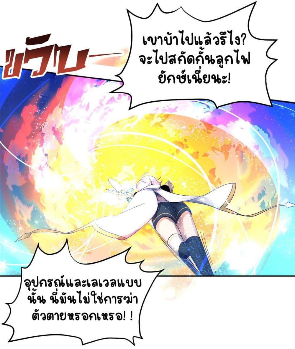 Manga-lc-com อ่านมังงะ อ่านการ์ตูน ออนไลน์ ฟรี NationalSchool ตอนที่ 1 2 3 4 5 6 7 8 9 10 11 12 13 14 ฟรี ไม่มีโฆษณา Manga-lc - อ่าน มังงะ อ่าน การ์ตูน ออนไลน์ อ่านมังงะ ฟรี