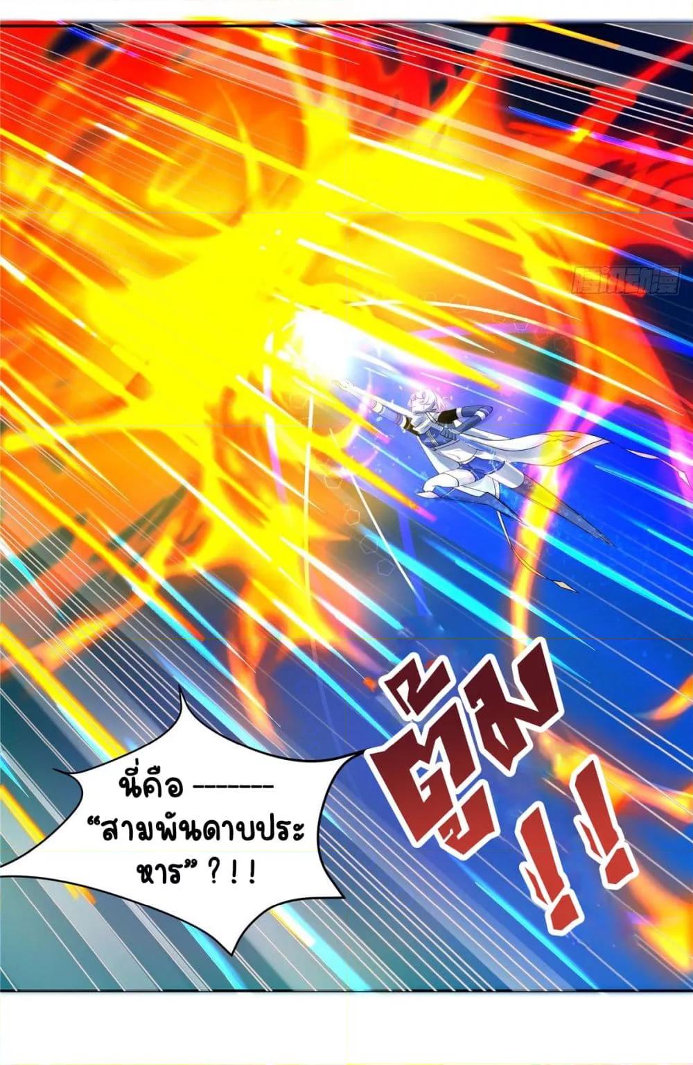 Manga-lc-com อ่านมังงะ อ่านการ์ตูน ออนไลน์ ฟรี NationalSchool ตอนที่ 1 2 3 4 5 6 7 8 9 10 11 12 13 14 ฟรี ไม่มีโฆษณา Manga-lc - อ่าน มังงะ อ่าน การ์ตูน ออนไลน์ อ่านมังงะ ฟรี