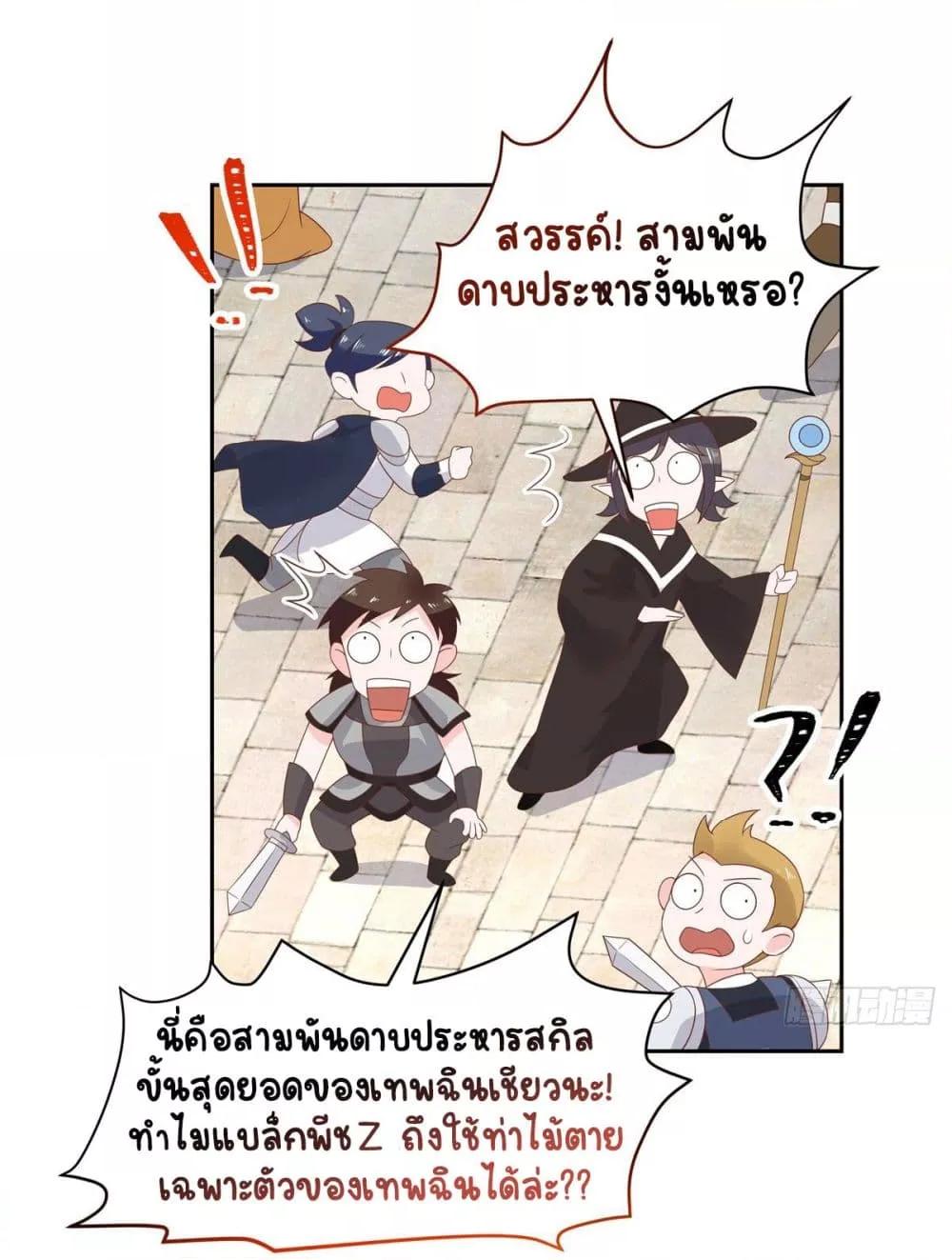 Manga-lc-com อ่านมังงะ อ่านการ์ตูน ออนไลน์ ฟรี NationalSchool ตอนที่ 1 2 3 4 5 6 7 8 9 10 11 12 13 14 ฟรี ไม่มีโฆษณา Manga-lc - อ่าน มังงะ อ่าน การ์ตูน ออนไลน์ อ่านมังงะ ฟรี