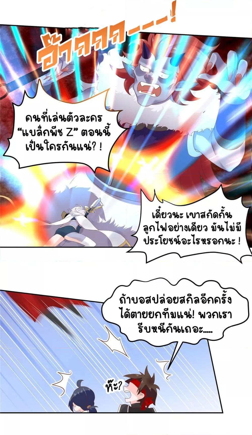Manga-lc-com อ่านมังงะ อ่านการ์ตูน ออนไลน์ ฟรี NationalSchool ตอนที่ 1 2 3 4 5 6 7 8 9 10 11 12 13 14 ฟรี ไม่มีโฆษณา Manga-lc - อ่าน มังงะ อ่าน การ์ตูน ออนไลน์ อ่านมังงะ ฟรี
