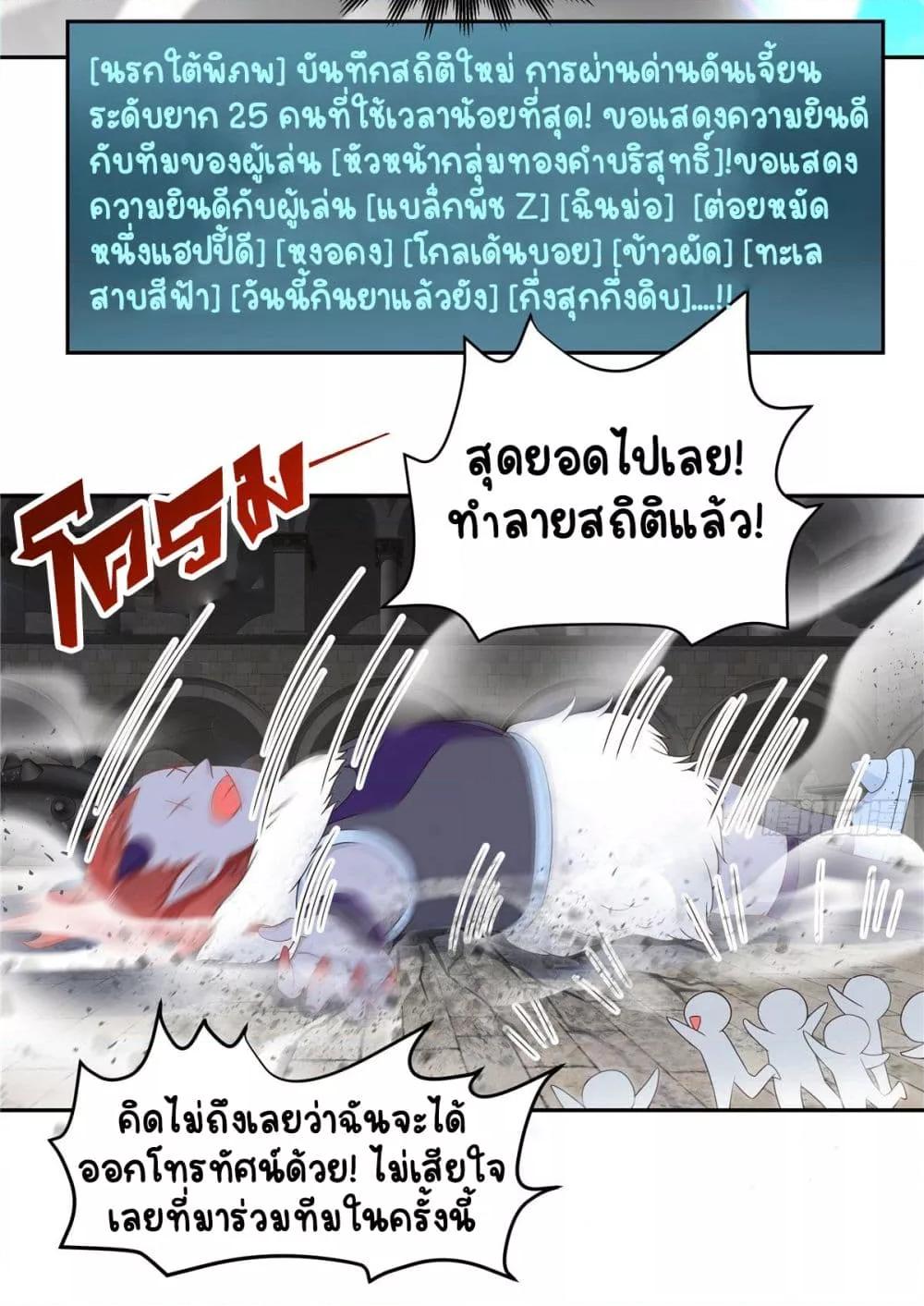 Manga-lc-com อ่านมังงะ อ่านการ์ตูน ออนไลน์ ฟรี NationalSchool ตอนที่ 1 2 3 4 5 6 7 8 9 10 11 12 13 14 ฟรี ไม่มีโฆษณา Manga-lc - อ่าน มังงะ อ่าน การ์ตูน ออนไลน์ อ่านมังงะ ฟรี