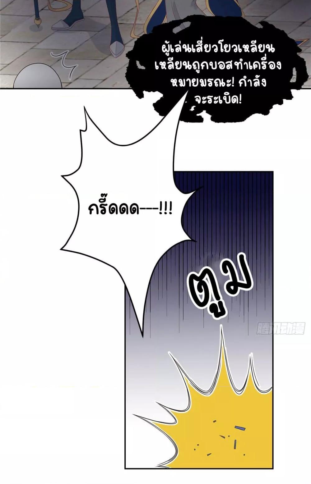 Manga-lc-com อ่านมังงะ อ่านการ์ตูน ออนไลน์ ฟรี NationalSchool ตอนที่ 1 2 3 4 5 6 7 8 9 10 11 12 13 14 ฟรี ไม่มีโฆษณา Manga-lc - อ่าน มังงะ อ่าน การ์ตูน ออนไลน์ อ่านมังงะ ฟรี
