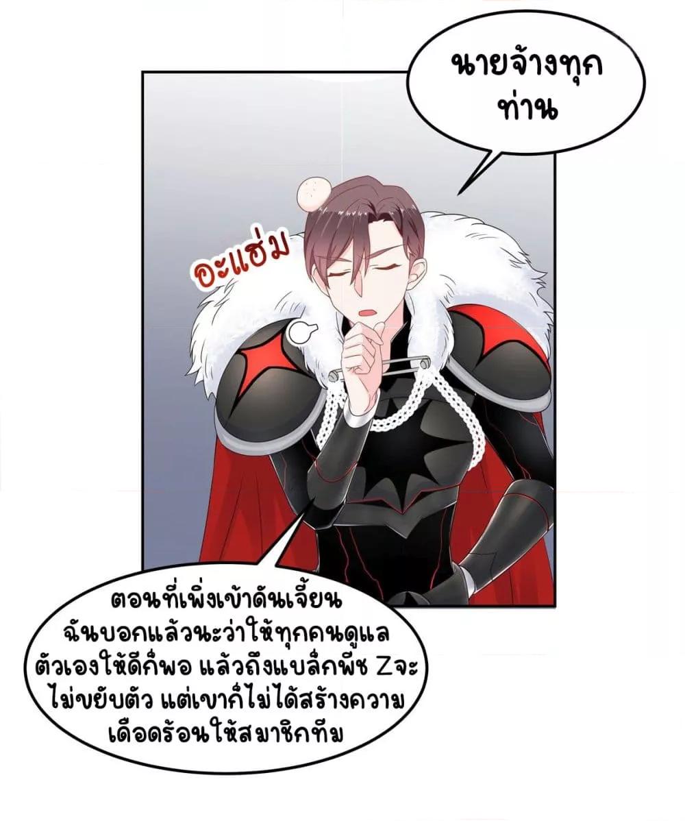 Manga-lc-com อ่านมังงะ อ่านการ์ตูน ออนไลน์ ฟรี NationalSchool ตอนที่ 1 2 3 4 5 6 7 8 9 10 11 12 13 14 ฟรี ไม่มีโฆษณา Manga-lc - อ่าน มังงะ อ่าน การ์ตูน ออนไลน์ อ่านมังงะ ฟรี