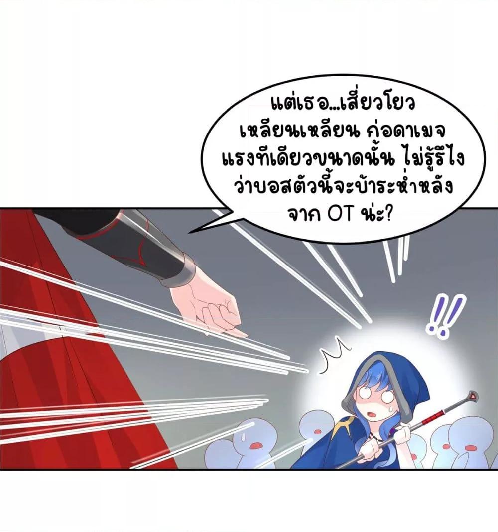 Manga-lc-com อ่านมังงะ อ่านการ์ตูน ออนไลน์ ฟรี NationalSchool ตอนที่ 1 2 3 4 5 6 7 8 9 10 11 12 13 14 ฟรี ไม่มีโฆษณา Manga-lc - อ่าน มังงะ อ่าน การ์ตูน ออนไลน์ อ่านมังงะ ฟรี