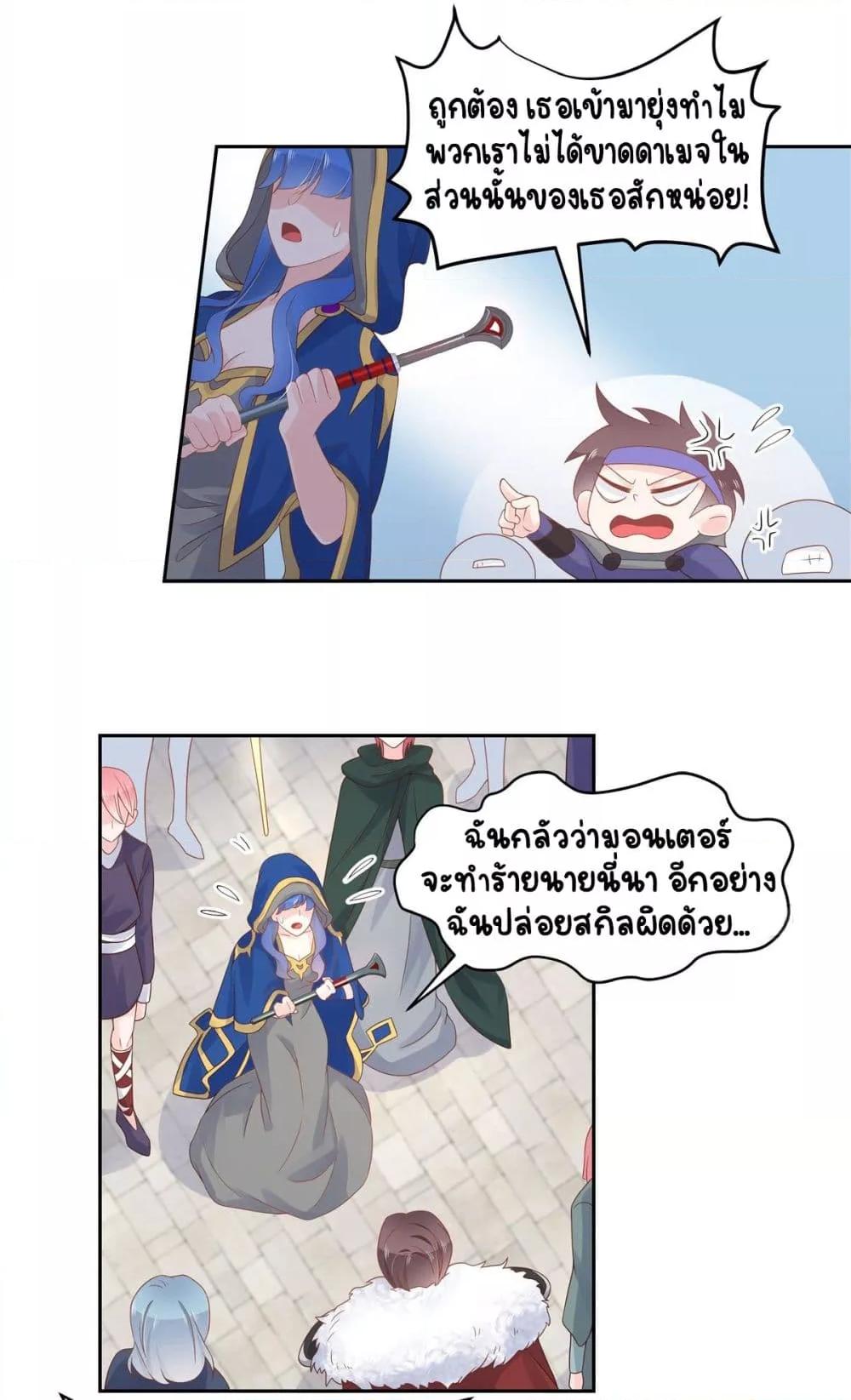 Manga-lc-com อ่านมังงะ อ่านการ์ตูน ออนไลน์ ฟรี NationalSchool ตอนที่ 1 2 3 4 5 6 7 8 9 10 11 12 13 14 ฟรี ไม่มีโฆษณา Manga-lc - อ่าน มังงะ อ่าน การ์ตูน ออนไลน์ อ่านมังงะ ฟรี