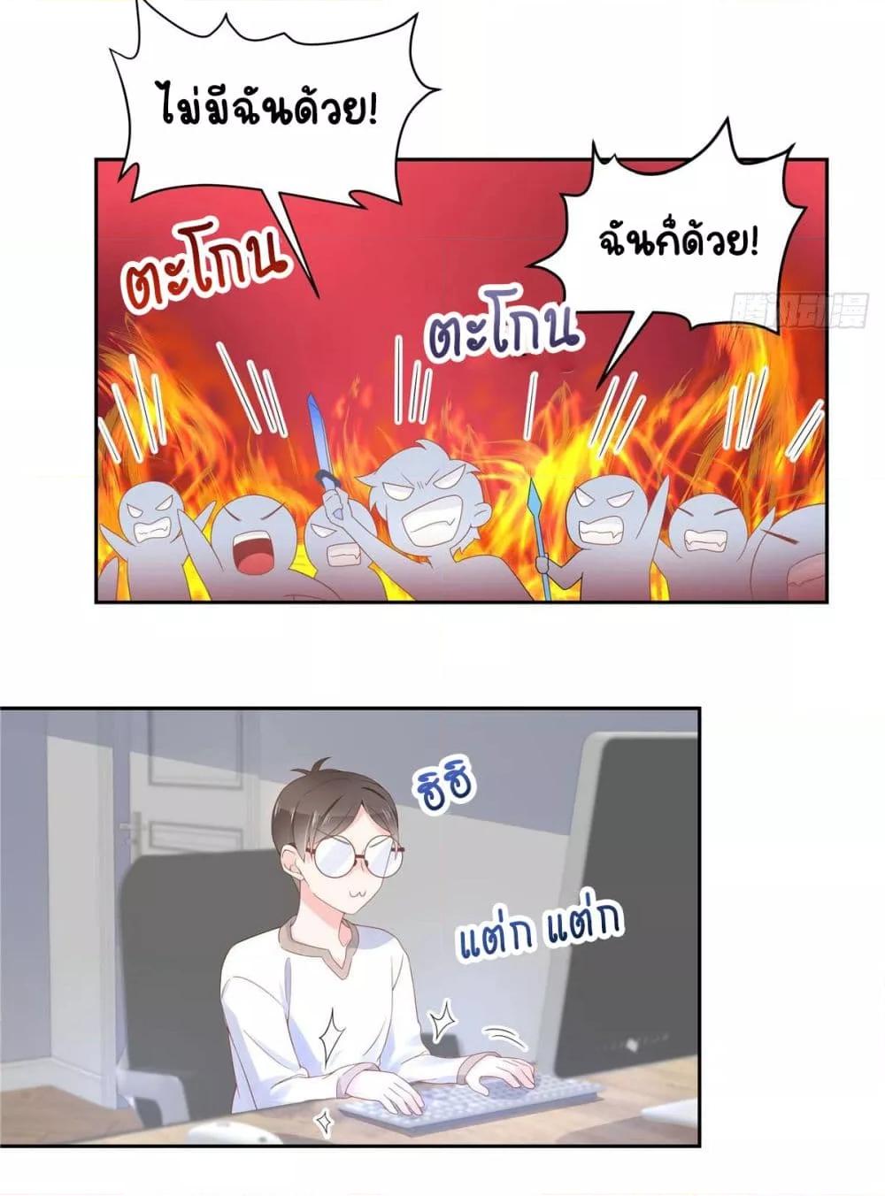 Manga-lc-com อ่านมังงะ อ่านการ์ตูน ออนไลน์ ฟรี NationalSchool ตอนที่ 1 2 3 4 5 6 7 8 9 10 11 12 13 14 ฟรี ไม่มีโฆษณา Manga-lc - อ่าน มังงะ อ่าน การ์ตูน ออนไลน์ อ่านมังงะ ฟรี