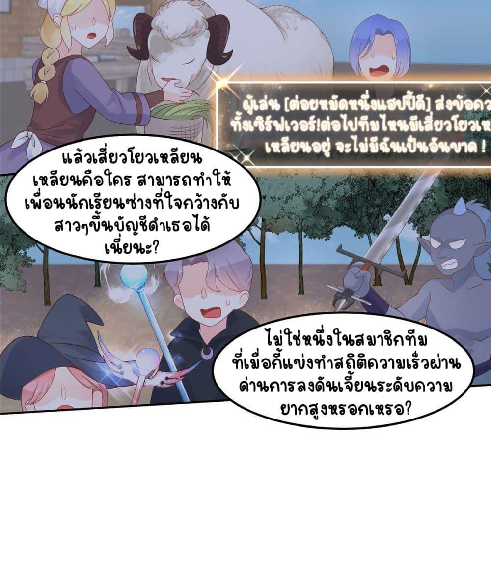 Manga-lc-com อ่านมังงะ อ่านการ์ตูน ออนไลน์ ฟรี NationalSchool ตอนที่ 1 2 3 4 5 6 7 8 9 10 11 12 13 14 ฟรี ไม่มีโฆษณา Manga-lc - อ่าน มังงะ อ่าน การ์ตูน ออนไลน์ อ่านมังงะ ฟรี