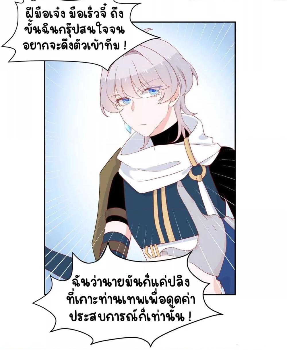 Manga-lc-com อ่านมังงะ อ่านการ์ตูน ออนไลน์ ฟรี NationalSchool ตอนที่ 1 2 3 4 5 6 7 8 9 10 11 12 13 14 ฟรี ไม่มีโฆษณา Manga-lc - อ่าน มังงะ อ่าน การ์ตูน ออนไลน์ อ่านมังงะ ฟรี