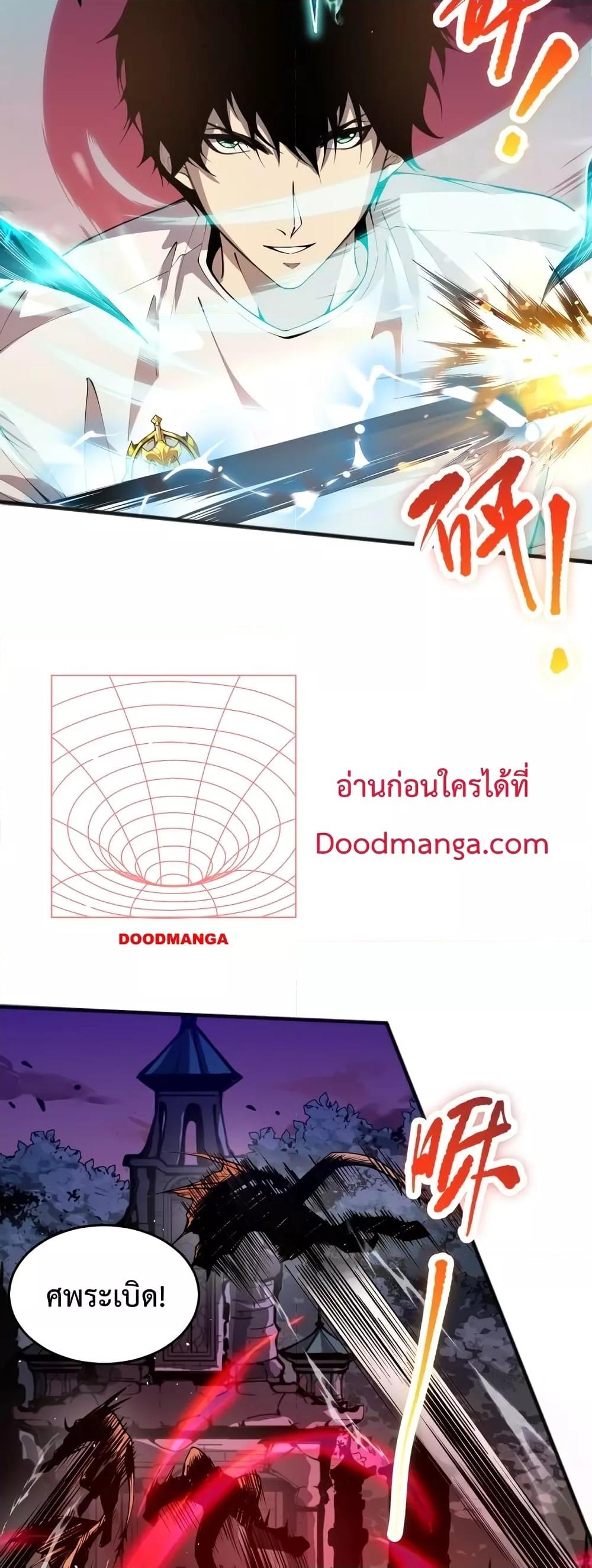 Manga-lc-com อ่านมังงะ อ่านการ์ตูน ออนไลน์ ฟรี NecromancerKin ตอนที่ 1 2 3 4 5 6 7 8 9 10 11 12 13 14 ฟรี ไม่มีโฆษณา Manga-lc - อ่าน มังงะ อ่าน การ์ตูน ออนไลน์ อ่านมังงะ ฟรี