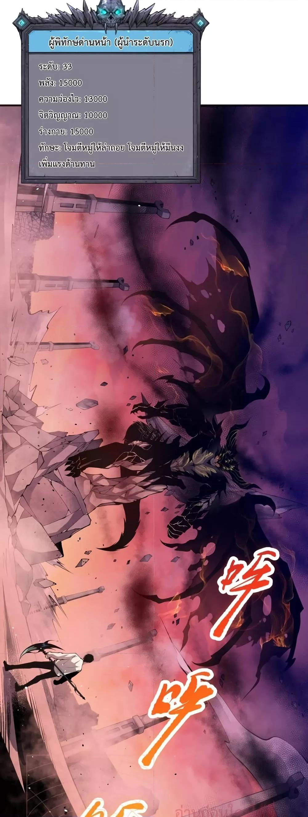 Manga-lc-com อ่านมังงะ อ่านการ์ตูน ออนไลน์ ฟรี NecromancerKin ตอนที่ 1 2 3 4 5 6 7 8 9 10 11 12 13 14 ฟรี ไม่มีโฆษณา Manga-lc - อ่าน มังงะ อ่าน การ์ตูน ออนไลน์ อ่านมังงะ ฟรี