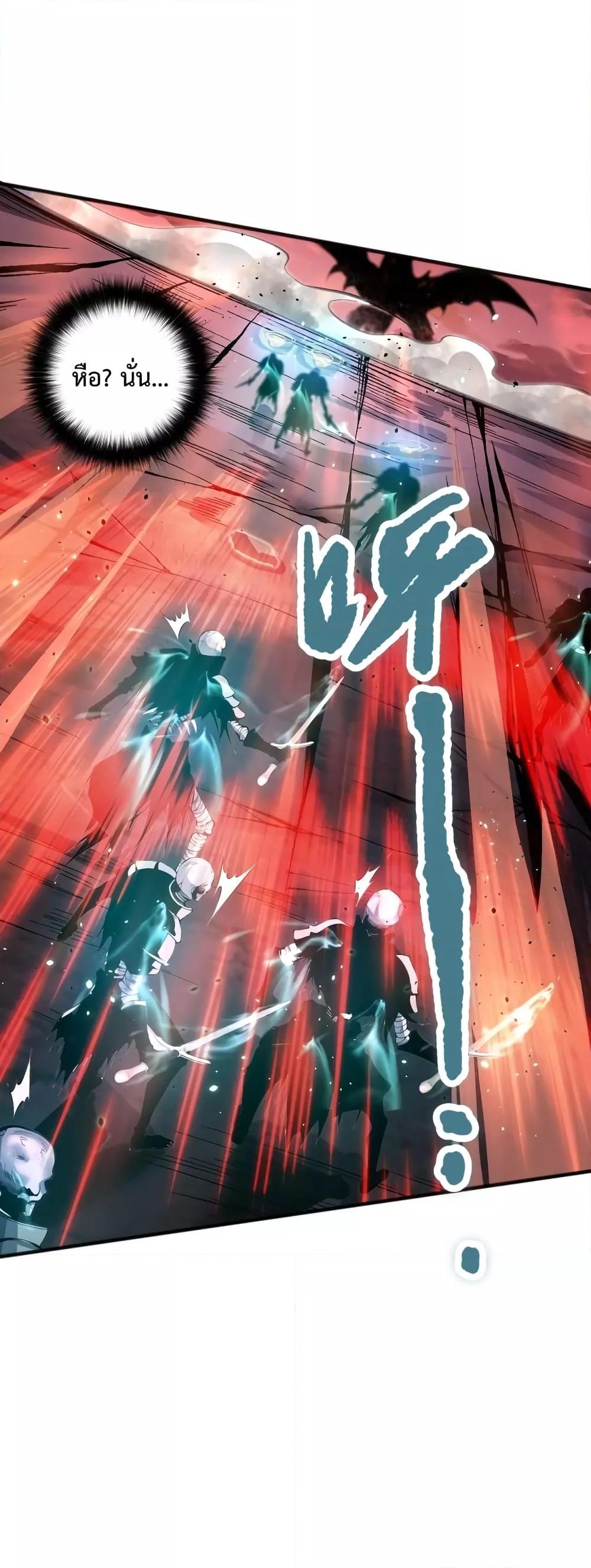 Manga-lc-com อ่านมังงะ อ่านการ์ตูน ออนไลน์ ฟรี NecromancerKin ตอนที่ 1 2 3 4 5 6 7 8 9 10 11 12 13 14 ฟรี ไม่มีโฆษณา Manga-lc - อ่าน มังงะ อ่าน การ์ตูน ออนไลน์ อ่านมังงะ ฟรี