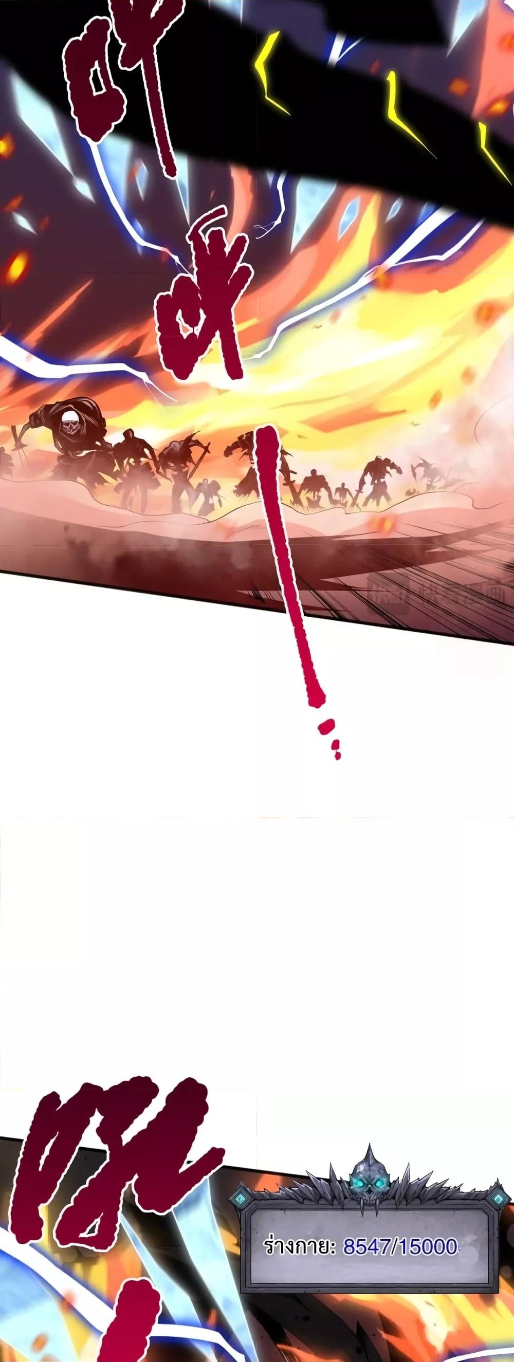 Manga-lc-com อ่านมังงะ อ่านการ์ตูน ออนไลน์ ฟรี NecromancerKin ตอนที่ 1 2 3 4 5 6 7 8 9 10 11 12 13 14 ฟรี ไม่มีโฆษณา Manga-lc - อ่าน มังงะ อ่าน การ์ตูน ออนไลน์ อ่านมังงะ ฟรี