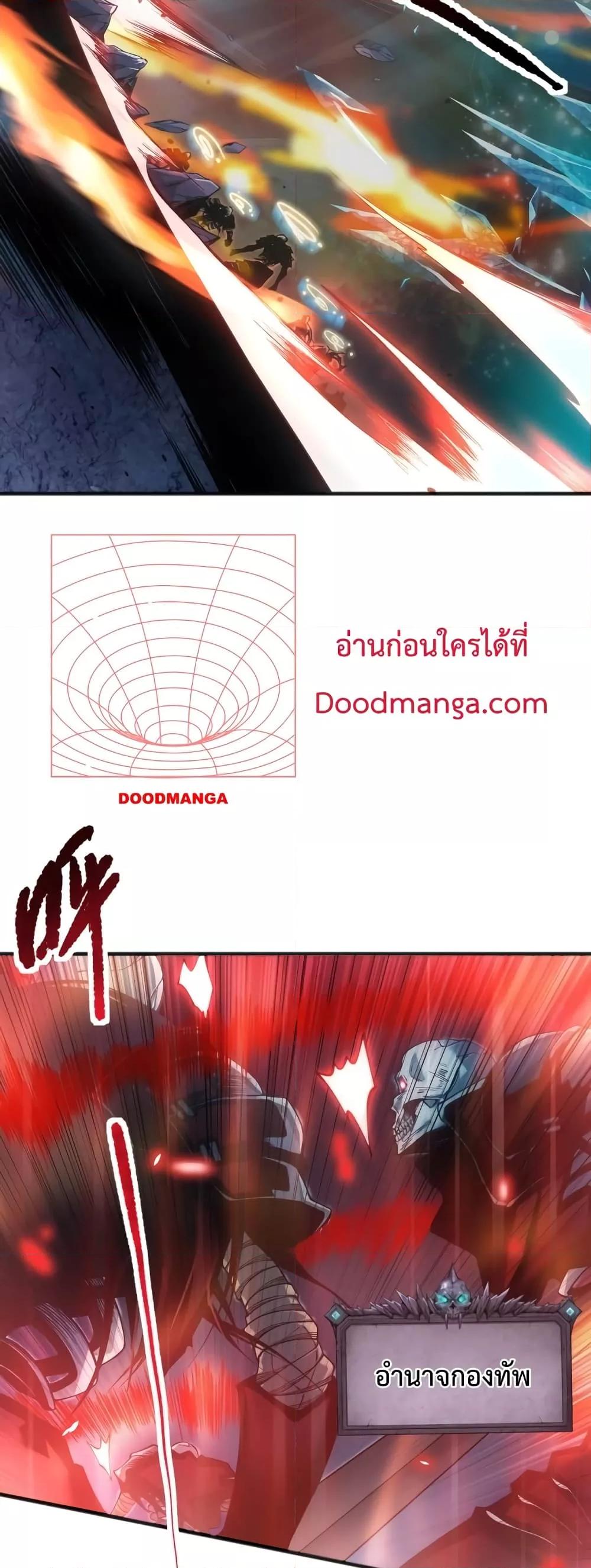 Manga-lc-com อ่านมังงะ อ่านการ์ตูน ออนไลน์ ฟรี NecromancerKin ตอนที่ 1 2 3 4 5 6 7 8 9 10 11 12 13 14 ฟรี ไม่มีโฆษณา Manga-lc - อ่าน มังงะ อ่าน การ์ตูน ออนไลน์ อ่านมังงะ ฟรี