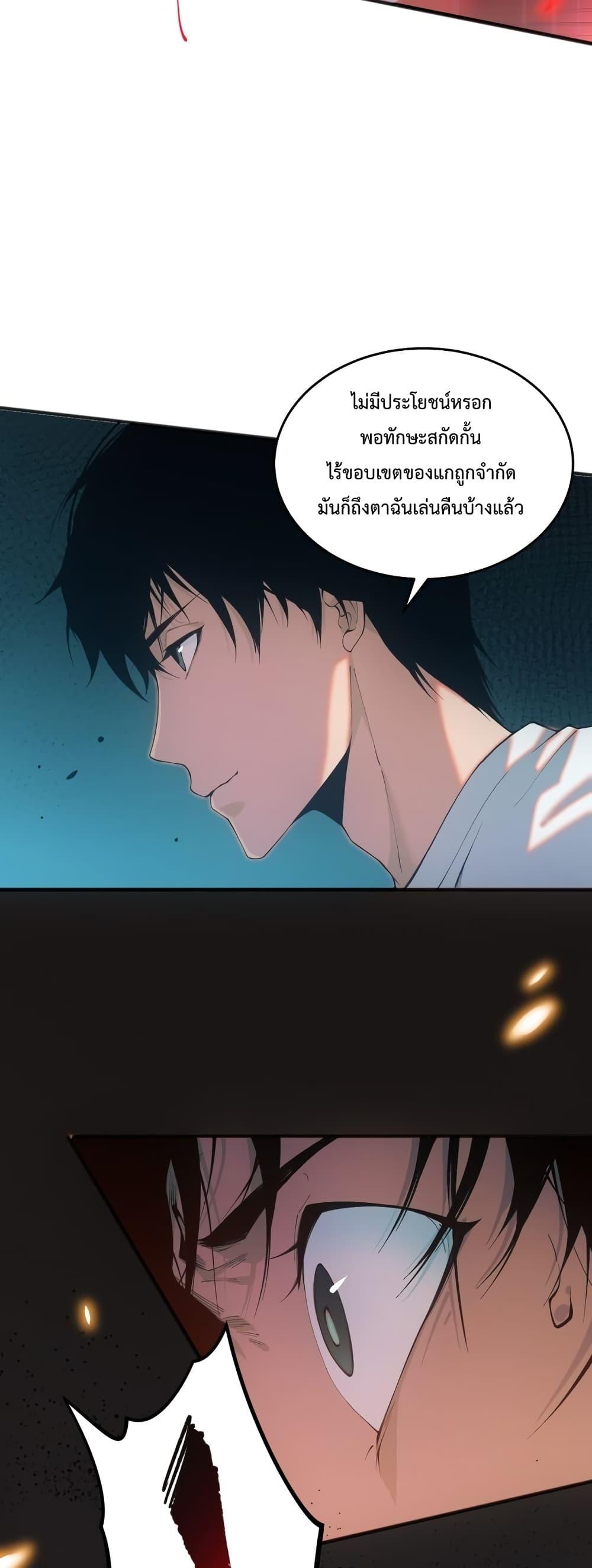 Manga-lc-com อ่านมังงะ อ่านการ์ตูน ออนไลน์ ฟรี NecromancerKin ตอนที่ 1 2 3 4 5 6 7 8 9 10 11 12 13 14 ฟรี ไม่มีโฆษณา Manga-lc - อ่าน มังงะ อ่าน การ์ตูน ออนไลน์ อ่านมังงะ ฟรี