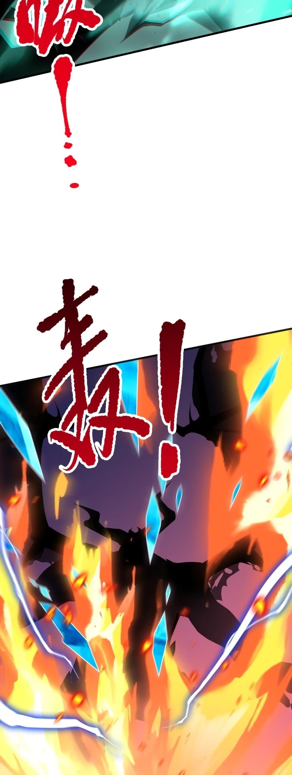 Manga-lc-com อ่านมังงะ อ่านการ์ตูน ออนไลน์ ฟรี NecromancerKin ตอนที่ 1 2 3 4 5 6 7 8 9 10 11 12 13 14 ฟรี ไม่มีโฆษณา Manga-lc - อ่าน มังงะ อ่าน การ์ตูน ออนไลน์ อ่านมังงะ ฟรี