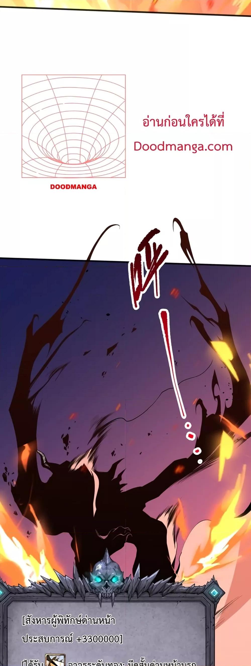 Manga-lc-com อ่านมังงะ อ่านการ์ตูน ออนไลน์ ฟรี NecromancerKin ตอนที่ 1 2 3 4 5 6 7 8 9 10 11 12 13 14 ฟรี ไม่มีโฆษณา Manga-lc - อ่าน มังงะ อ่าน การ์ตูน ออนไลน์ อ่านมังงะ ฟรี