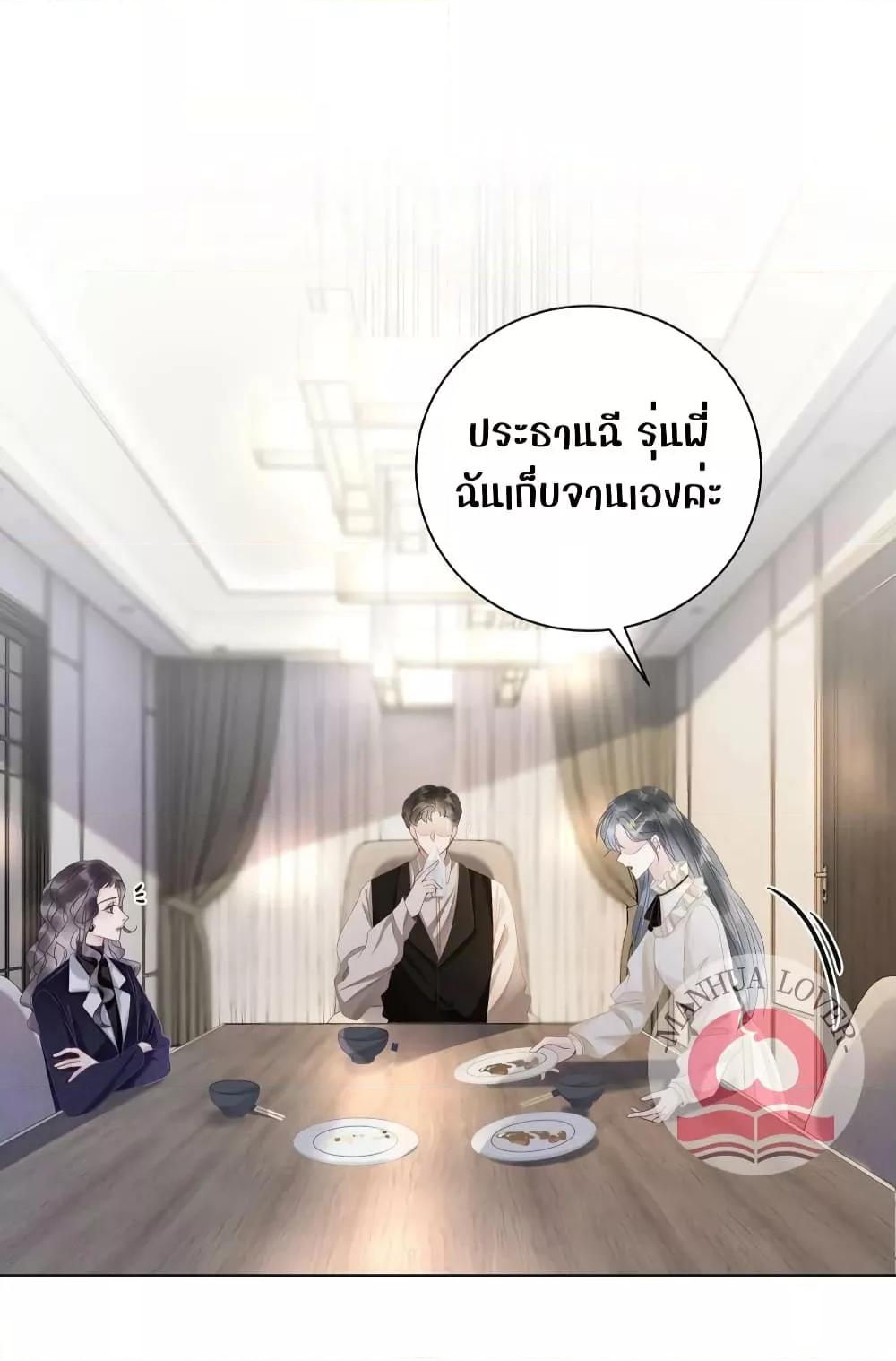 Manga-lc-com อ่านมังงะ อ่านการ์ตูน ออนไลน์ ฟรี TheGirlWhoWe ตอนที่ 1 2 3 4 5 6 7 8 9 10 11 12 13 14 ฟรี ไม่มีโฆษณา Manga-lc - อ่าน มังงะ อ่าน การ์ตูน ออนไลน์ อ่านมังงะ ฟรี