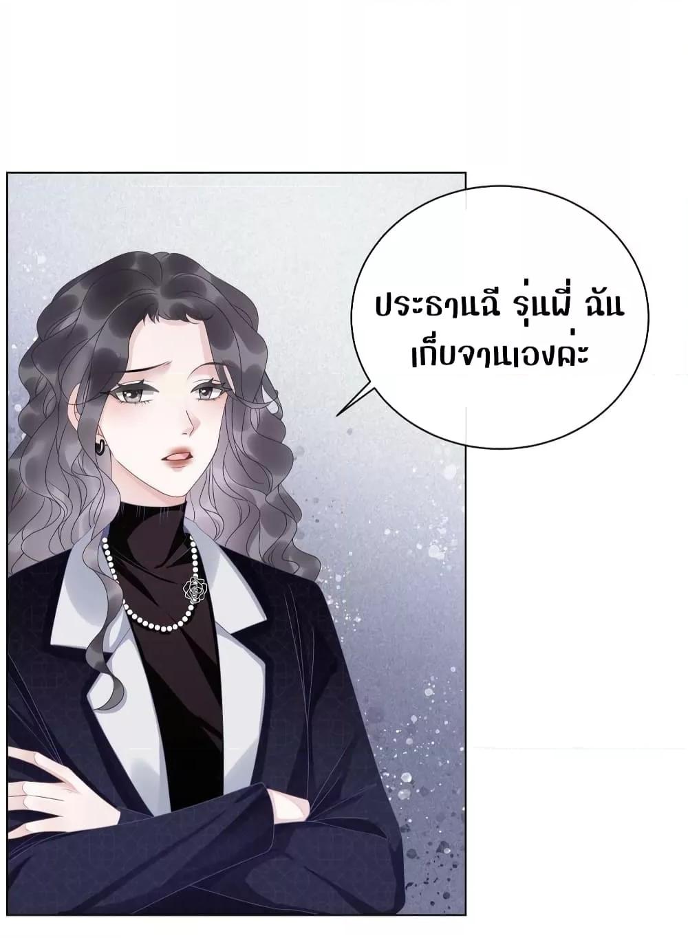 Manga-lc-com อ่านมังงะ อ่านการ์ตูน ออนไลน์ ฟรี TheGirlWhoWe ตอนที่ 1 2 3 4 5 6 7 8 9 10 11 12 13 14 ฟรี ไม่มีโฆษณา Manga-lc - อ่าน มังงะ อ่าน การ์ตูน ออนไลน์ อ่านมังงะ ฟรี