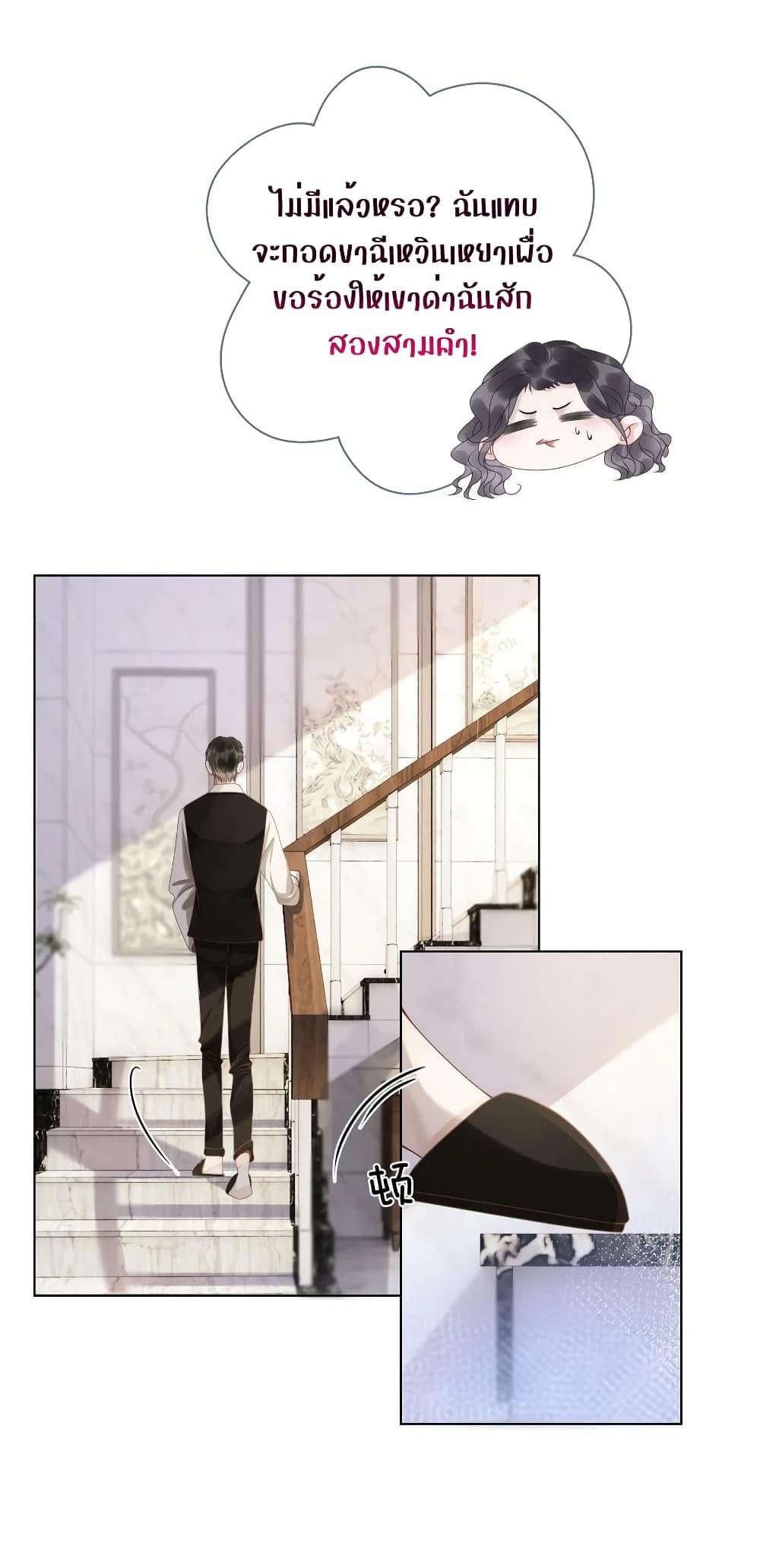 Manga-lc-com อ่านมังงะ อ่านการ์ตูน ออนไลน์ ฟรี TheGirlWhoWe ตอนที่ 1 2 3 4 5 6 7 8 9 10 11 12 13 14 ฟรี ไม่มีโฆษณา Manga-lc - อ่าน มังงะ อ่าน การ์ตูน ออนไลน์ อ่านมังงะ ฟรี