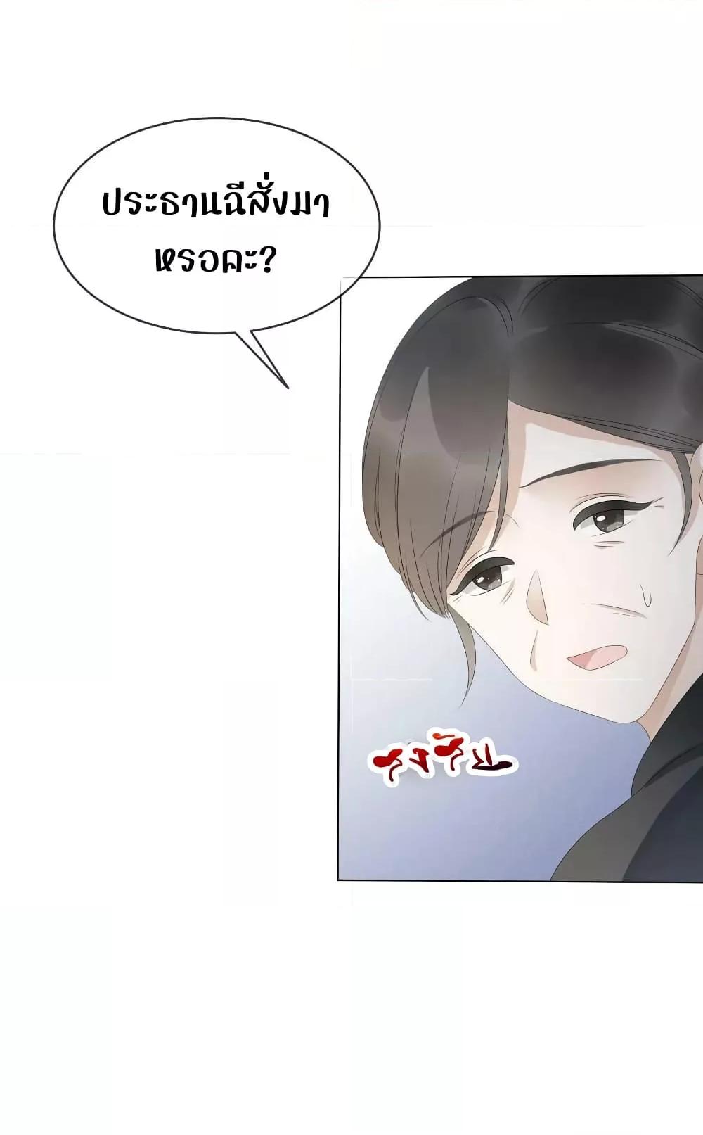 Manga-lc-com อ่านมังงะ อ่านการ์ตูน ออนไลน์ ฟรี TheGirlWhoWe ตอนที่ 1 2 3 4 5 6 7 8 9 10 11 12 13 14 ฟรี ไม่มีโฆษณา Manga-lc - อ่าน มังงะ อ่าน การ์ตูน ออนไลน์ อ่านมังงะ ฟรี