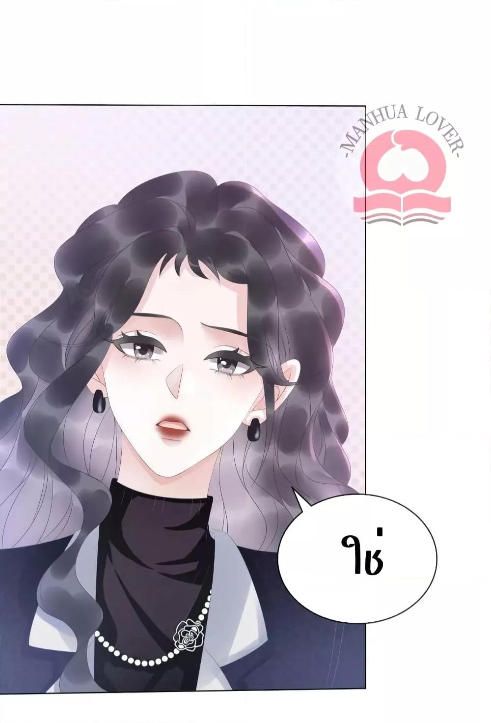 Manga-lc-com อ่านมังงะ อ่านการ์ตูน ออนไลน์ ฟรี TheGirlWhoWe ตอนที่ 1 2 3 4 5 6 7 8 9 10 11 12 13 14 ฟรี ไม่มีโฆษณา Manga-lc - อ่าน มังงะ อ่าน การ์ตูน ออนไลน์ อ่านมังงะ ฟรี