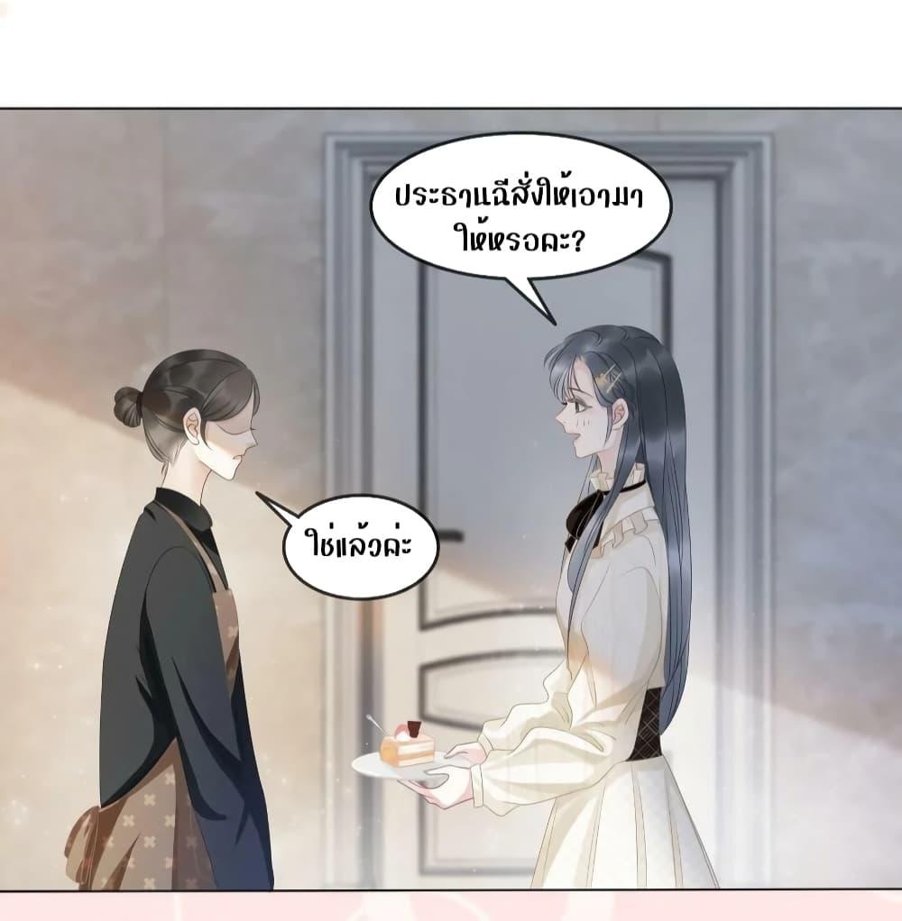 Manga-lc-com อ่านมังงะ อ่านการ์ตูน ออนไลน์ ฟรี TheGirlWhoWe ตอนที่ 1 2 3 4 5 6 7 8 9 10 11 12 13 14 ฟรี ไม่มีโฆษณา Manga-lc - อ่าน มังงะ อ่าน การ์ตูน ออนไลน์ อ่านมังงะ ฟรี