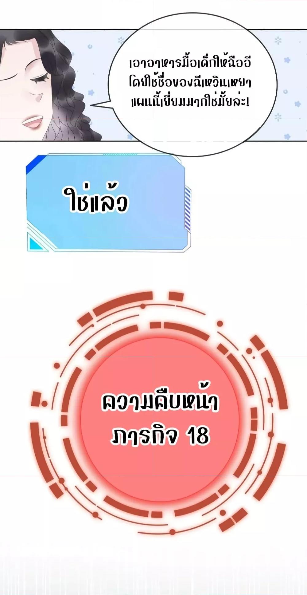 Manga-lc-com อ่านมังงะ อ่านการ์ตูน ออนไลน์ ฟรี TheGirlWhoWe ตอนที่ 1 2 3 4 5 6 7 8 9 10 11 12 13 14 ฟรี ไม่มีโฆษณา Manga-lc - อ่าน มังงะ อ่าน การ์ตูน ออนไลน์ อ่านมังงะ ฟรี