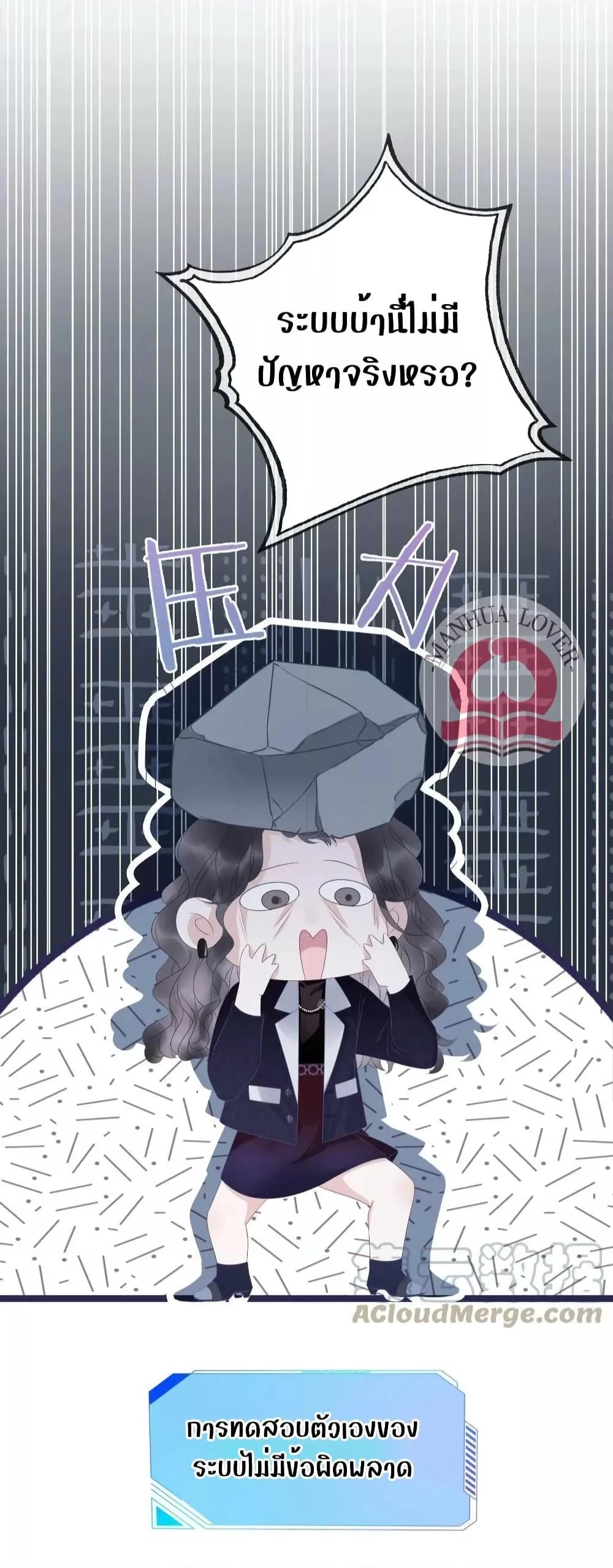 Manga-lc-com อ่านมังงะ อ่านการ์ตูน ออนไลน์ ฟรี TheGirlWhoWe ตอนที่ 1 2 3 4 5 6 7 8 9 10 11 12 13 14 ฟรี ไม่มีโฆษณา Manga-lc - อ่าน มังงะ อ่าน การ์ตูน ออนไลน์ อ่านมังงะ ฟรี