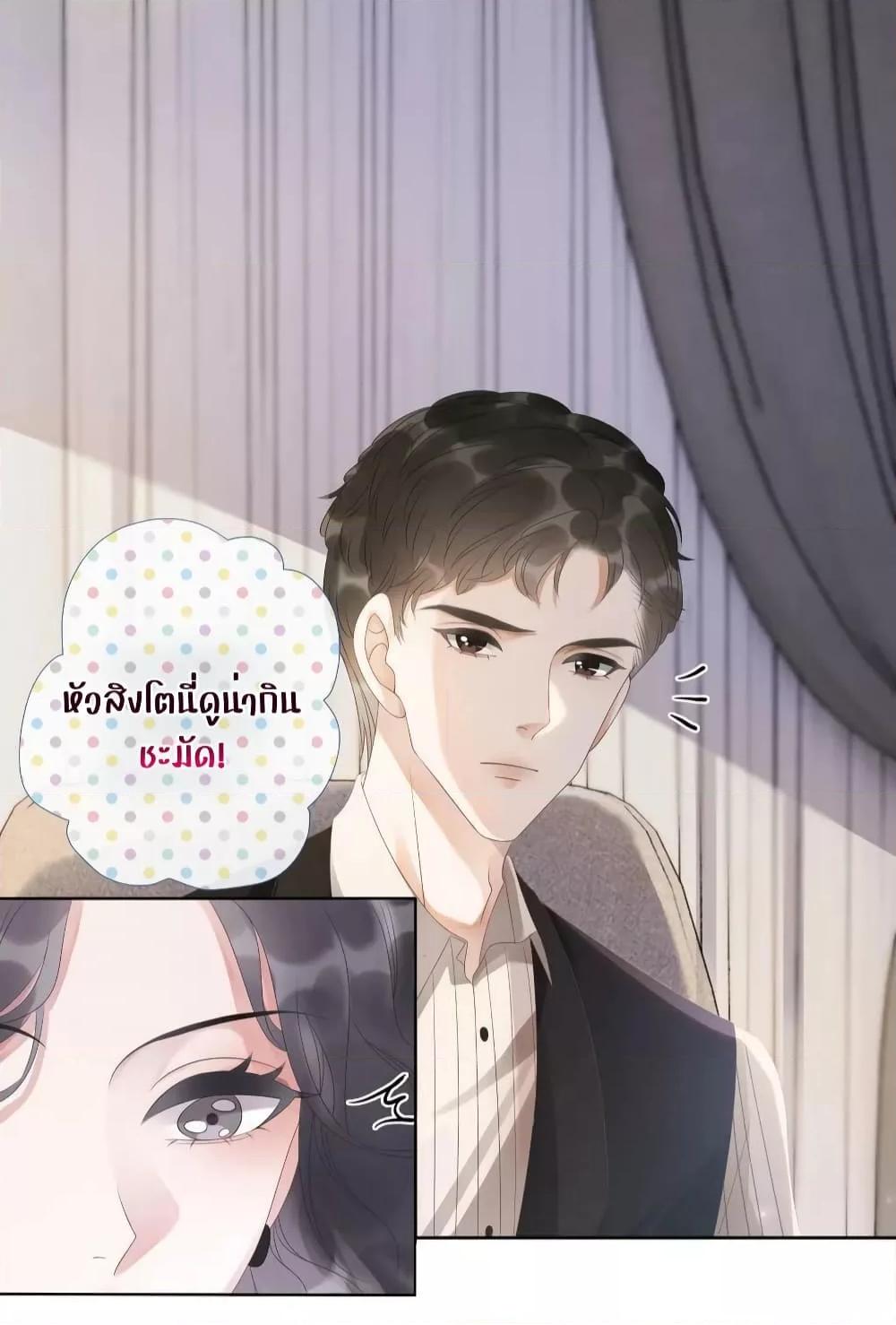 Manga-lc-com อ่านมังงะ อ่านการ์ตูน ออนไลน์ ฟรี TheGirlWhoWe ตอนที่ 1 2 3 4 5 6 7 8 9 10 11 12 13 14 ฟรี ไม่มีโฆษณา Manga-lc - อ่าน มังงะ อ่าน การ์ตูน ออนไลน์ อ่านมังงะ ฟรี