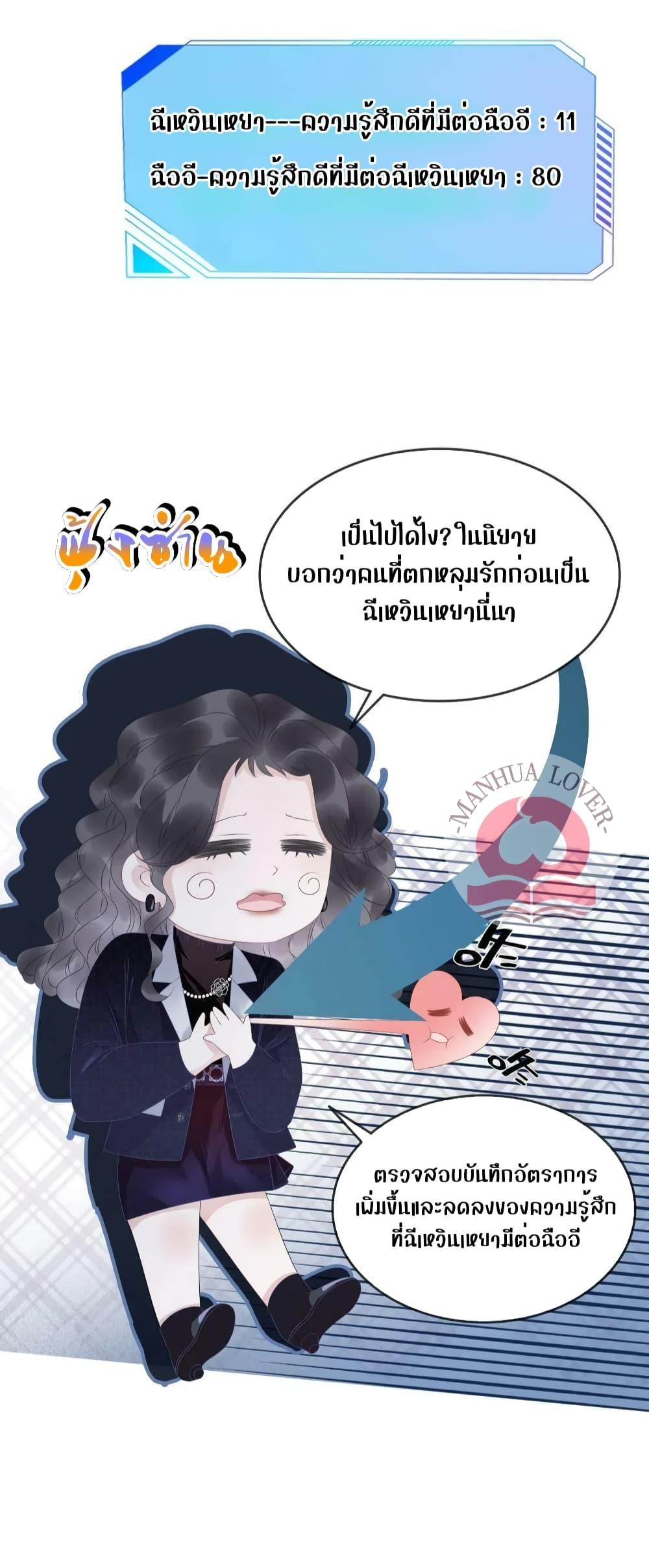 Manga-lc-com อ่านมังงะ อ่านการ์ตูน ออนไลน์ ฟรี TheGirlWhoWe ตอนที่ 1 2 3 4 5 6 7 8 9 10 11 12 13 14 ฟรี ไม่มีโฆษณา Manga-lc - อ่าน มังงะ อ่าน การ์ตูน ออนไลน์ อ่านมังงะ ฟรี