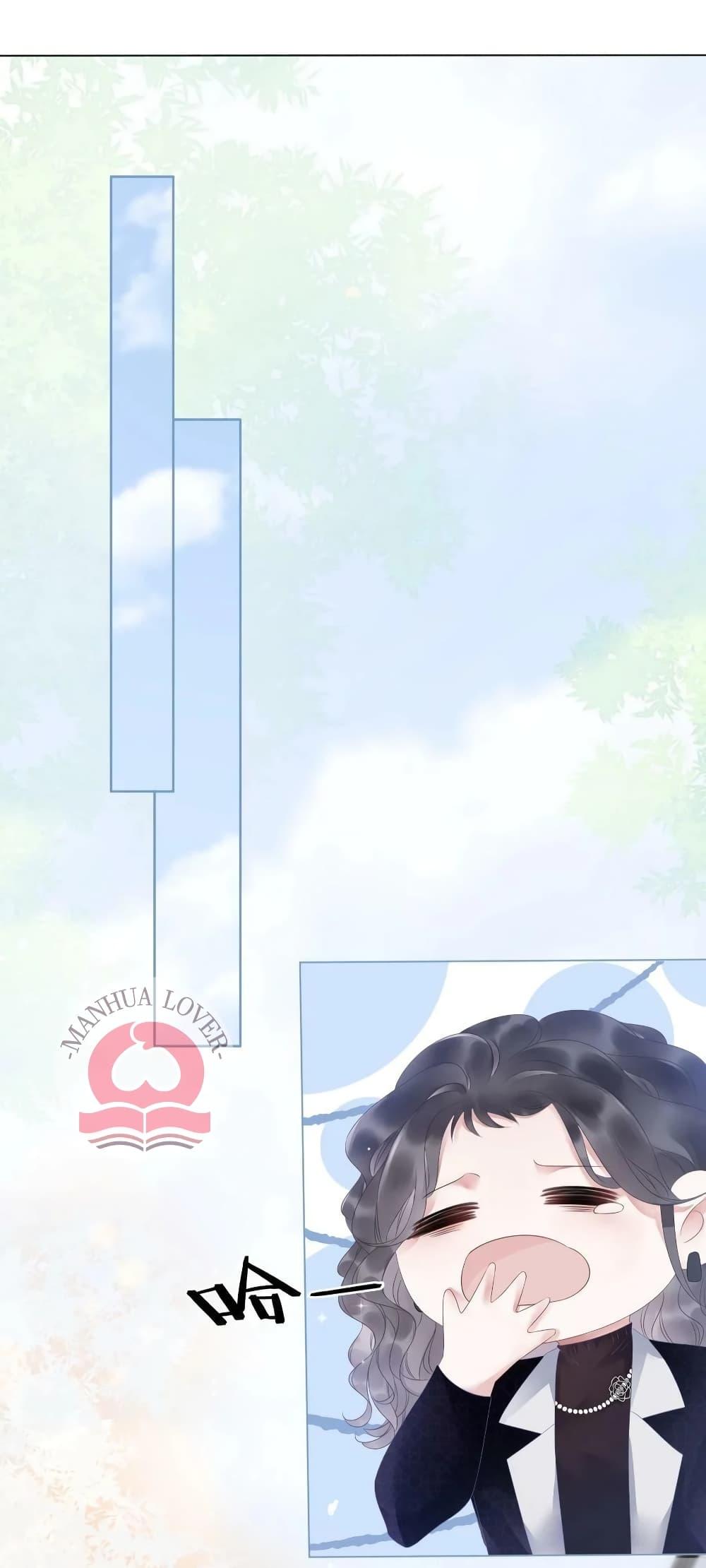 Manga-lc-com อ่านมังงะ อ่านการ์ตูน ออนไลน์ ฟรี TheGirlWhoWe ตอนที่ 1 2 3 4 5 6 7 8 9 10 11 12 13 14 ฟรี ไม่มีโฆษณา Manga-lc - อ่าน มังงะ อ่าน การ์ตูน ออนไลน์ อ่านมังงะ ฟรี