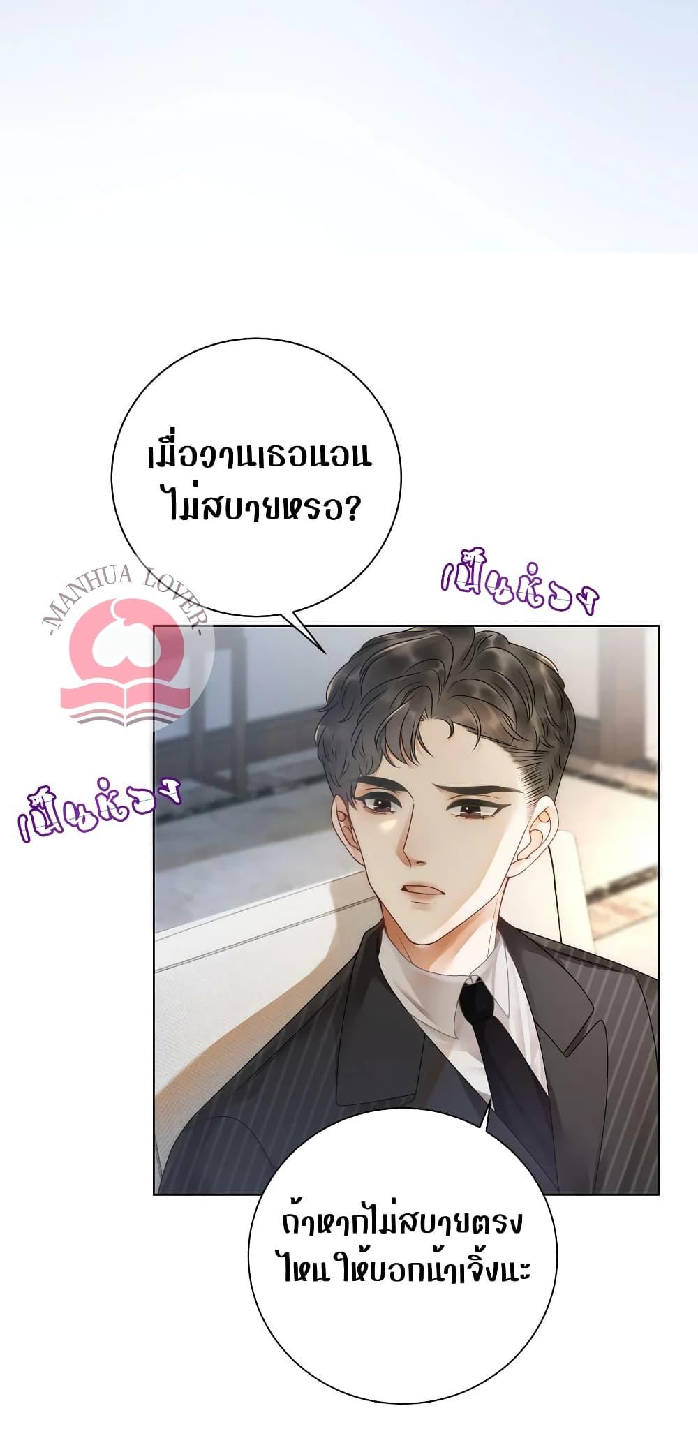Manga-lc-com อ่านมังงะ อ่านการ์ตูน ออนไลน์ ฟรี TheGirlWhoWe ตอนที่ 1 2 3 4 5 6 7 8 9 10 11 12 13 14 ฟรี ไม่มีโฆษณา Manga-lc - อ่าน มังงะ อ่าน การ์ตูน ออนไลน์ อ่านมังงะ ฟรี