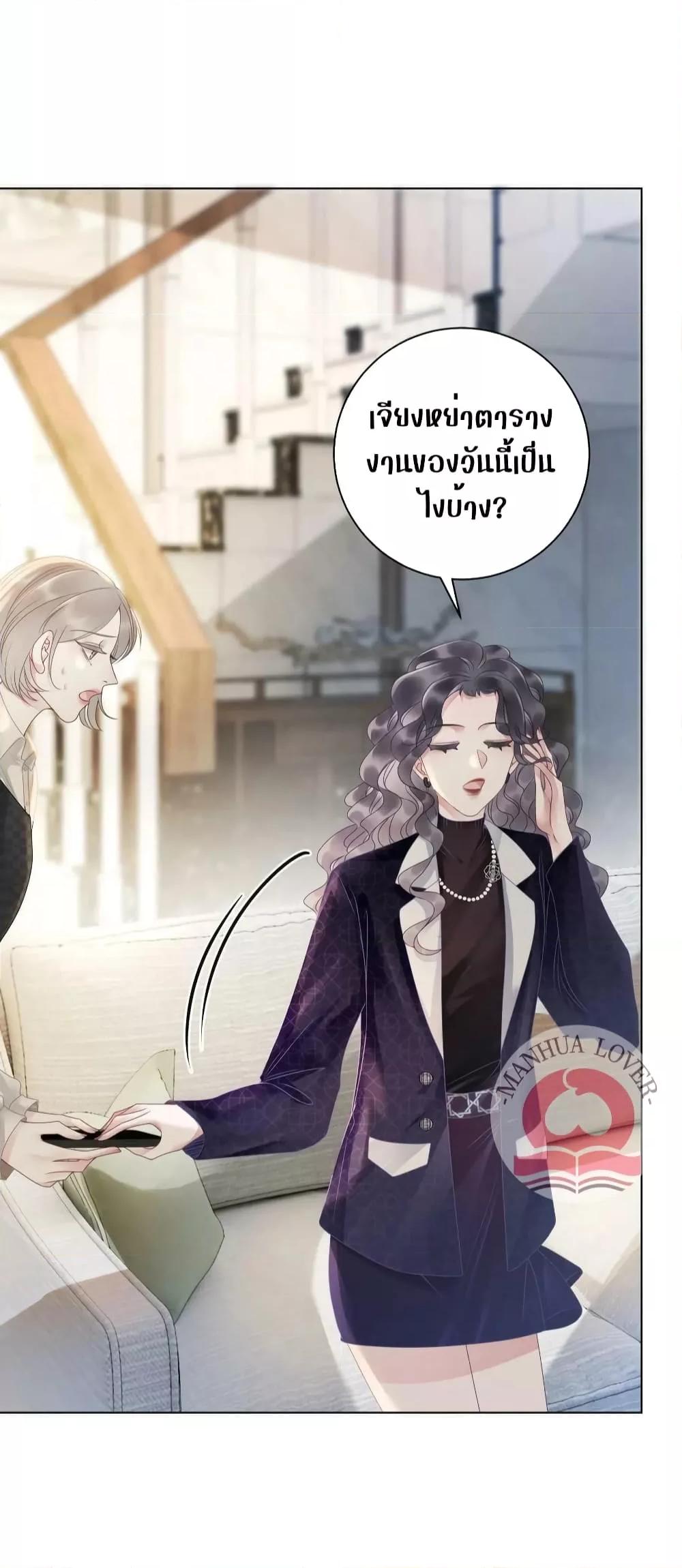 Manga-lc-com อ่านมังงะ อ่านการ์ตูน ออนไลน์ ฟรี TheGirlWhoWe ตอนที่ 1 2 3 4 5 6 7 8 9 10 11 12 13 14 ฟรี ไม่มีโฆษณา Manga-lc - อ่าน มังงะ อ่าน การ์ตูน ออนไลน์ อ่านมังงะ ฟรี
