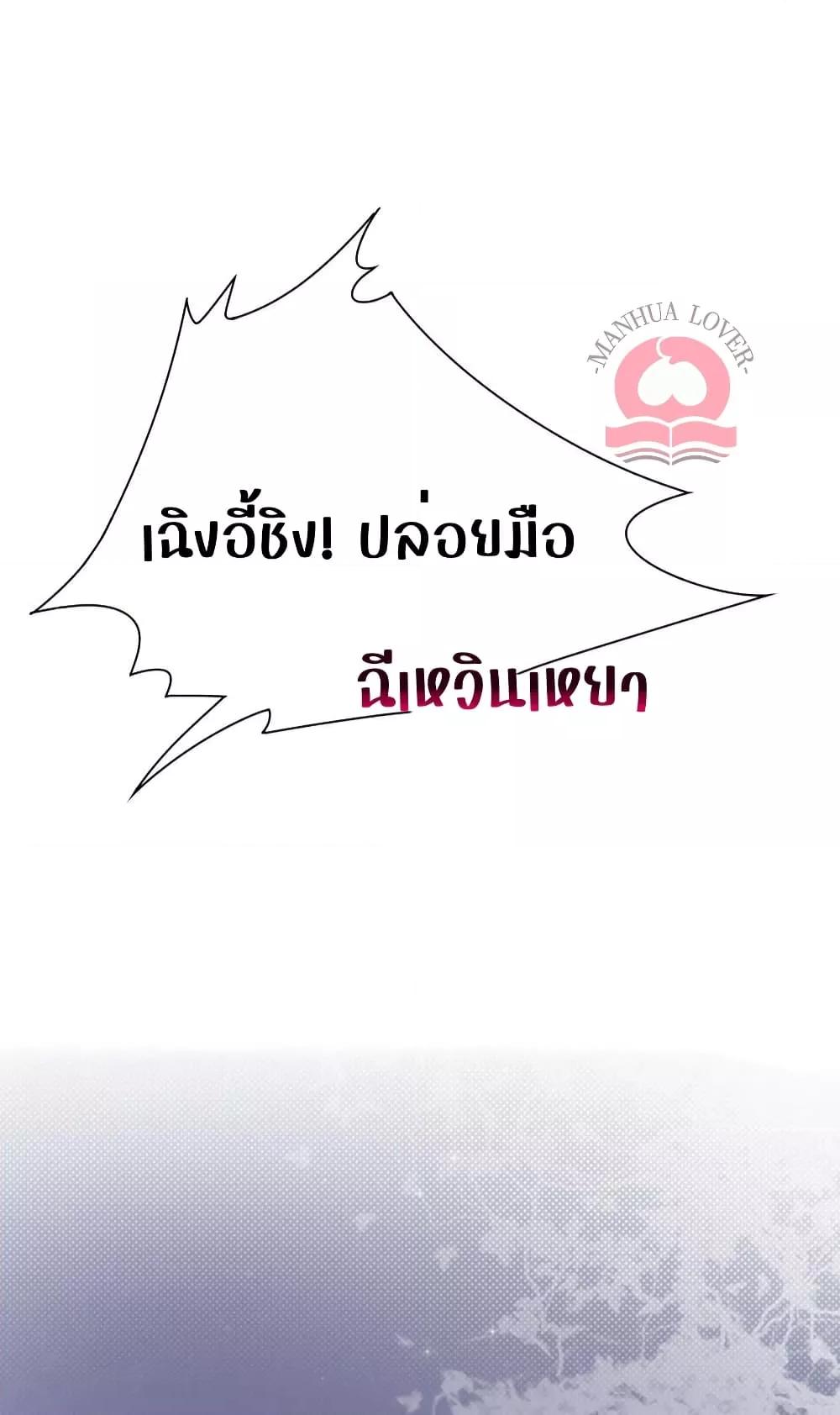 Manga-lc-com อ่านมังงะ อ่านการ์ตูน ออนไลน์ ฟรี TheGirlWhoWe ตอนที่ 1 2 3 4 5 6 7 8 9 10 11 12 13 14 ฟรี ไม่มีโฆษณา Manga-lc - อ่าน มังงะ อ่าน การ์ตูน ออนไลน์ อ่านมังงะ ฟรี