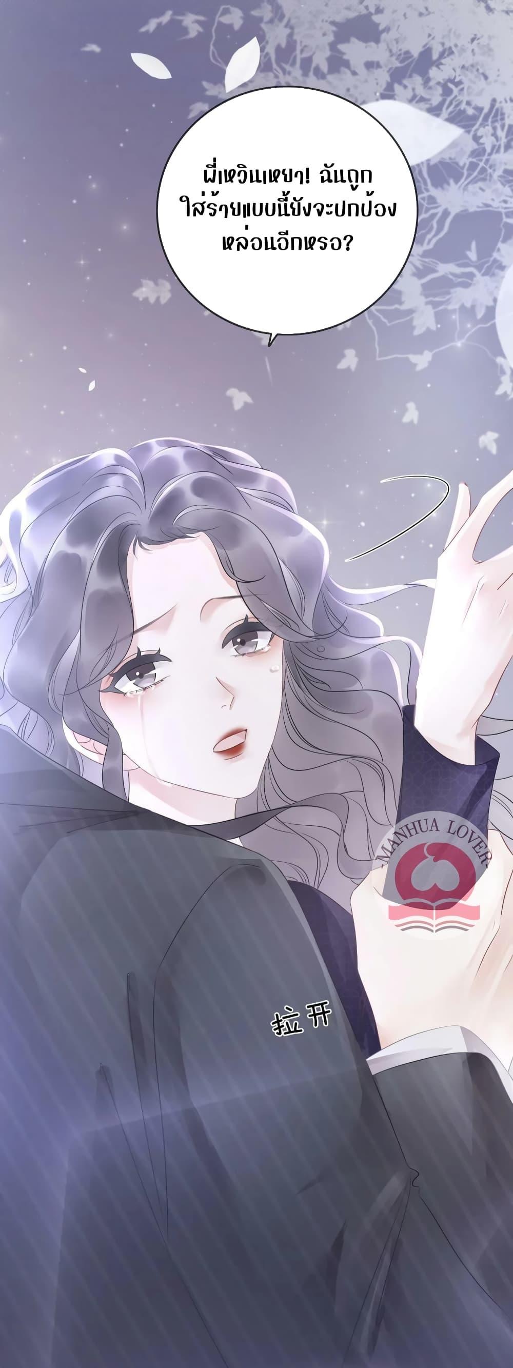 Manga-lc-com อ่านมังงะ อ่านการ์ตูน ออนไลน์ ฟรี TheGirlWhoWe ตอนที่ 1 2 3 4 5 6 7 8 9 10 11 12 13 14 ฟรี ไม่มีโฆษณา Manga-lc - อ่าน มังงะ อ่าน การ์ตูน ออนไลน์ อ่านมังงะ ฟรี