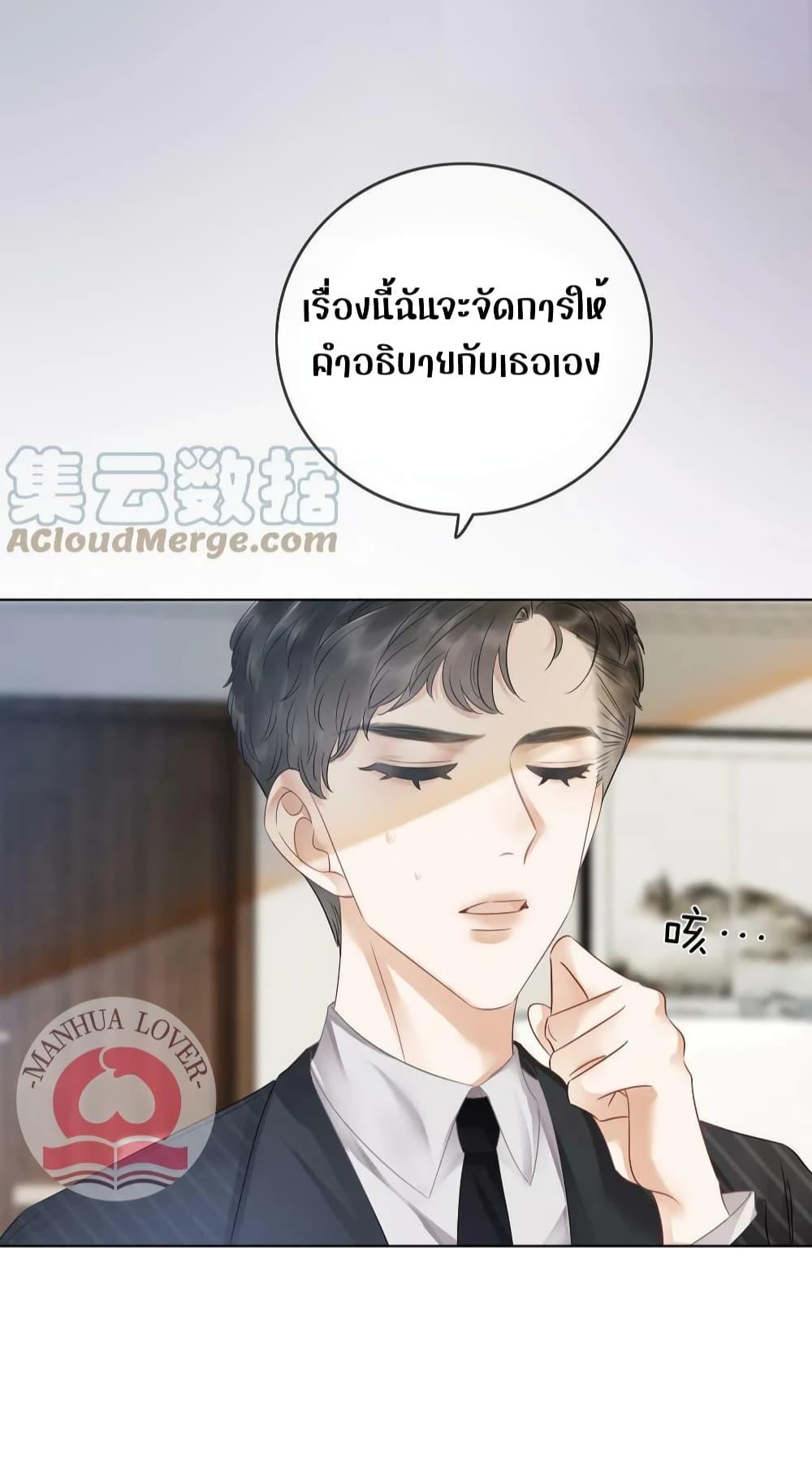 Manga-lc-com อ่านมังงะ อ่านการ์ตูน ออนไลน์ ฟรี TheGirlWhoWe ตอนที่ 1 2 3 4 5 6 7 8 9 10 11 12 13 14 ฟรี ไม่มีโฆษณา Manga-lc - อ่าน มังงะ อ่าน การ์ตูน ออนไลน์ อ่านมังงะ ฟรี
