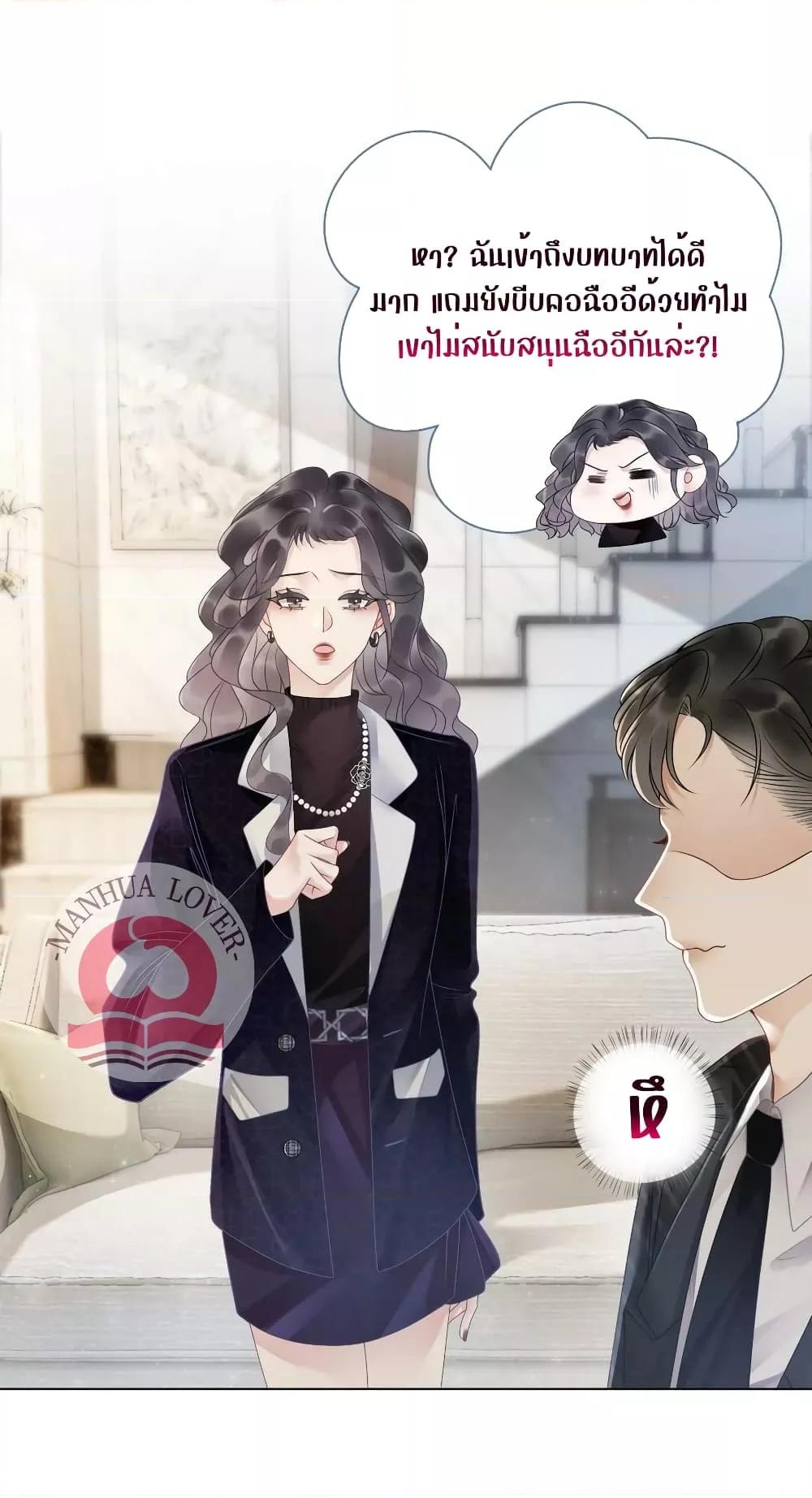 Manga-lc-com อ่านมังงะ อ่านการ์ตูน ออนไลน์ ฟรี TheGirlWhoWe ตอนที่ 1 2 3 4 5 6 7 8 9 10 11 12 13 14 ฟรี ไม่มีโฆษณา Manga-lc - อ่าน มังงะ อ่าน การ์ตูน ออนไลน์ อ่านมังงะ ฟรี