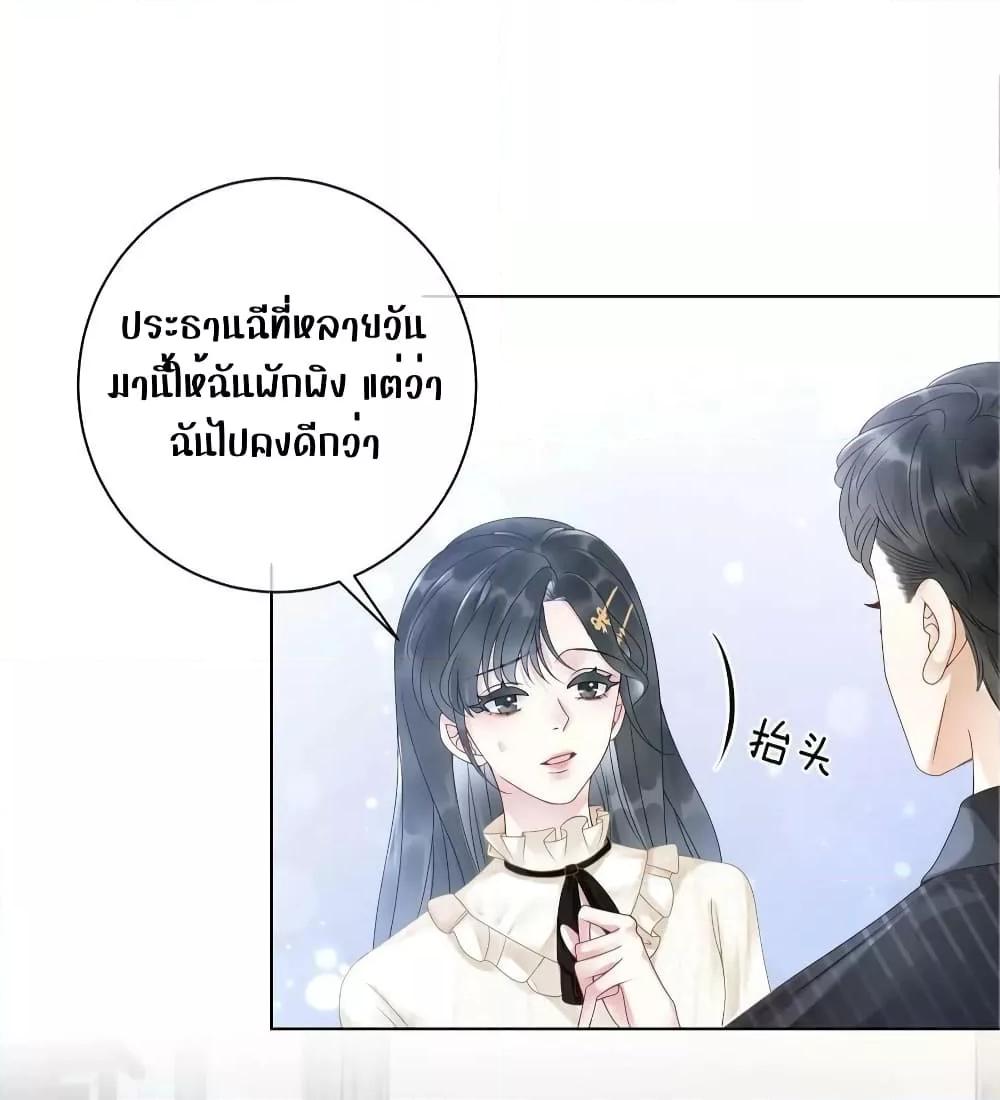 Manga-lc-com อ่านมังงะ อ่านการ์ตูน ออนไลน์ ฟรี TheGirlWhoWe ตอนที่ 1 2 3 4 5 6 7 8 9 10 11 12 13 14 ฟรี ไม่มีโฆษณา Manga-lc - อ่าน มังงะ อ่าน การ์ตูน ออนไลน์ อ่านมังงะ ฟรี