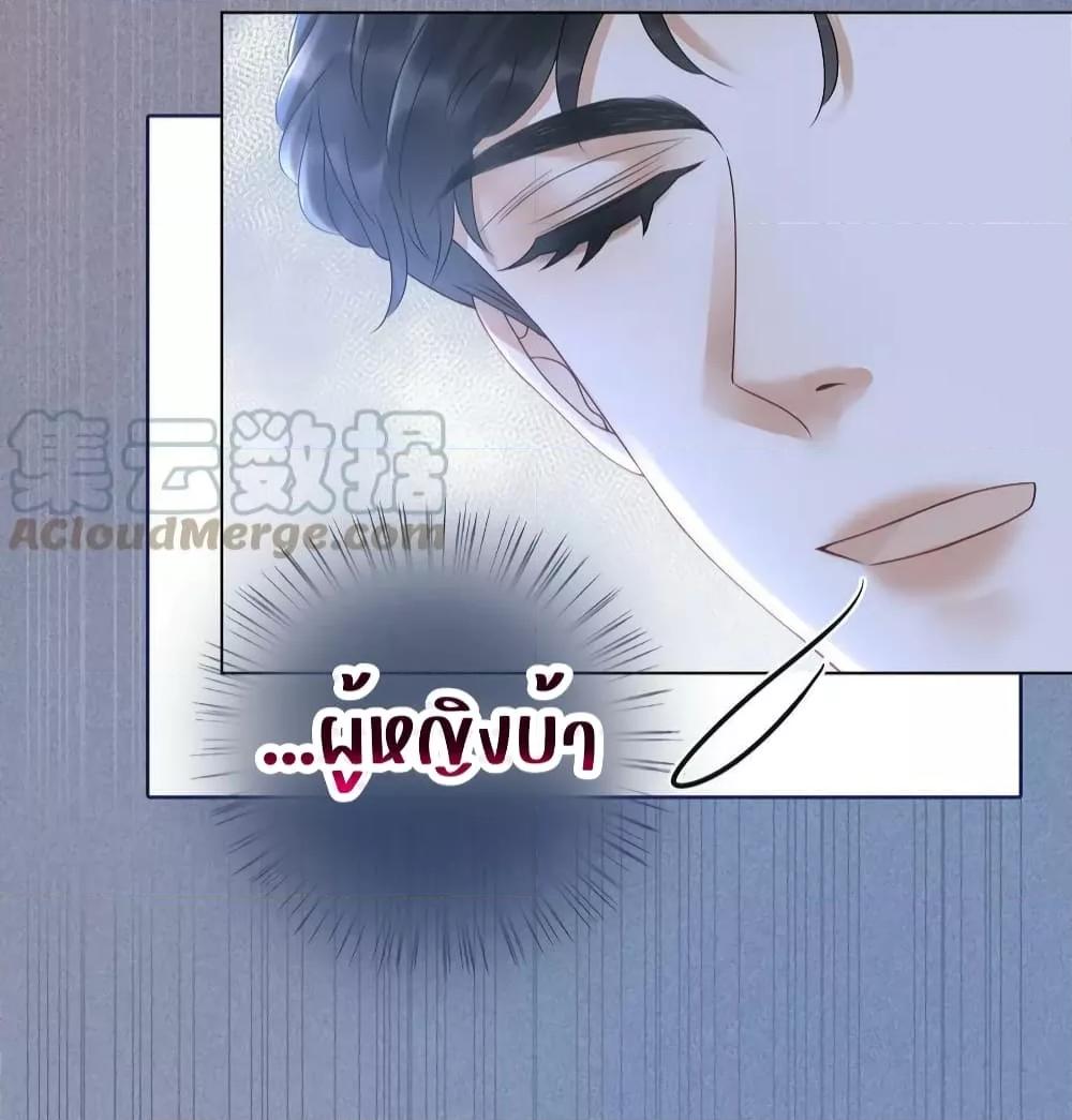 Manga-lc-com อ่านมังงะ อ่านการ์ตูน ออนไลน์ ฟรี TheGirlWhoWe ตอนที่ 1 2 3 4 5 6 7 8 9 10 11 12 13 14 ฟรี ไม่มีโฆษณา Manga-lc - อ่าน มังงะ อ่าน การ์ตูน ออนไลน์ อ่านมังงะ ฟรี