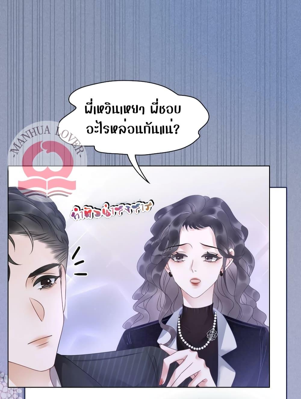 Manga-lc-com อ่านมังงะ อ่านการ์ตูน ออนไลน์ ฟรี TheGirlWhoWe ตอนที่ 1 2 3 4 5 6 7 8 9 10 11 12 13 14 ฟรี ไม่มีโฆษณา Manga-lc - อ่าน มังงะ อ่าน การ์ตูน ออนไลน์ อ่านมังงะ ฟรี
