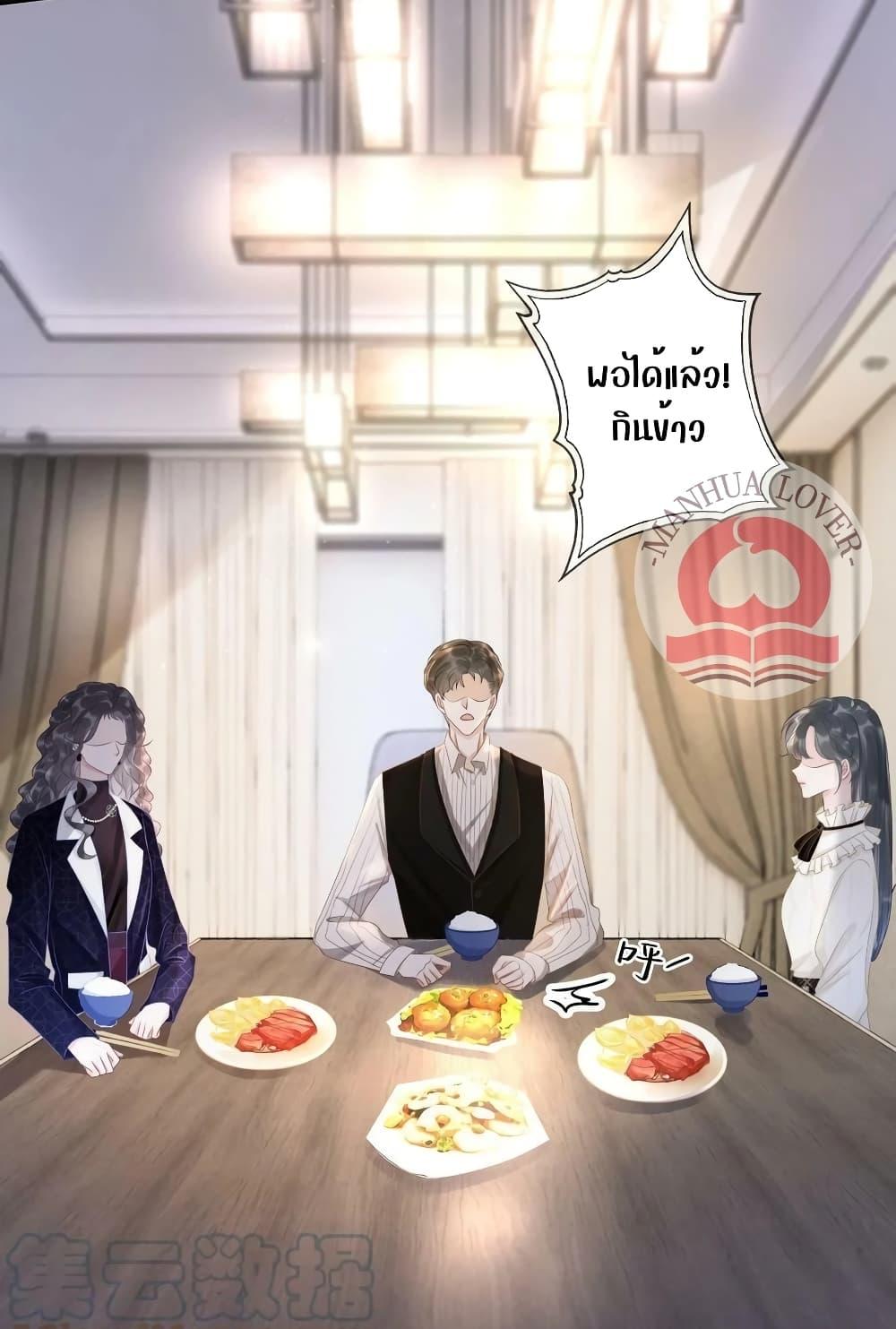 Manga-lc-com อ่านมังงะ อ่านการ์ตูน ออนไลน์ ฟรี TheGirlWhoWe ตอนที่ 1 2 3 4 5 6 7 8 9 10 11 12 13 14 ฟรี ไม่มีโฆษณา Manga-lc - อ่าน มังงะ อ่าน การ์ตูน ออนไลน์ อ่านมังงะ ฟรี