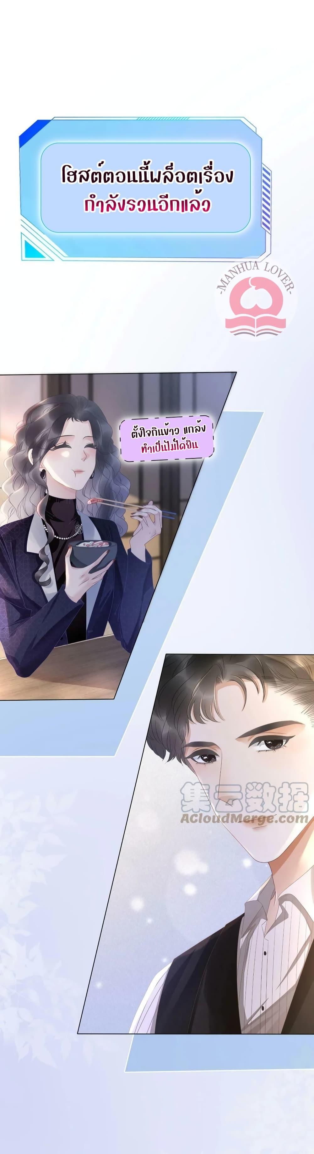Manga-lc-com อ่านมังงะ อ่านการ์ตูน ออนไลน์ ฟรี TheGirlWhoWe ตอนที่ 1 2 3 4 5 6 7 8 9 10 11 12 13 14 ฟรี ไม่มีโฆษณา Manga-lc - อ่าน มังงะ อ่าน การ์ตูน ออนไลน์ อ่านมังงะ ฟรี