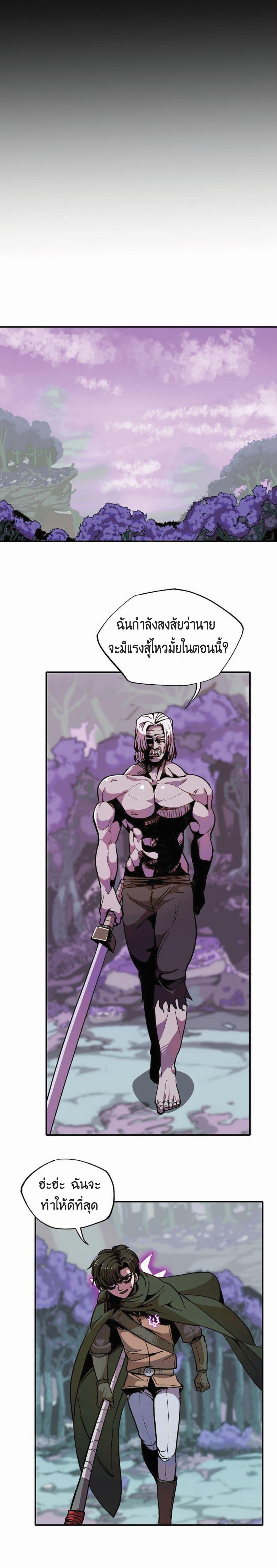 Manga-lc-com อ่านมังงะ อ่านการ์ตูน ออนไลน์ ฟรี Worthless Regression ตอนที่ 1 2 3 4 5 6 7 8 9 10 11 12 13 14 ฟรี ไม่มีโฆษณา Manga-lc - อ่าน มังงะ อ่าน การ์ตูน ออนไลน์ อ่านมังงะ ฟรี