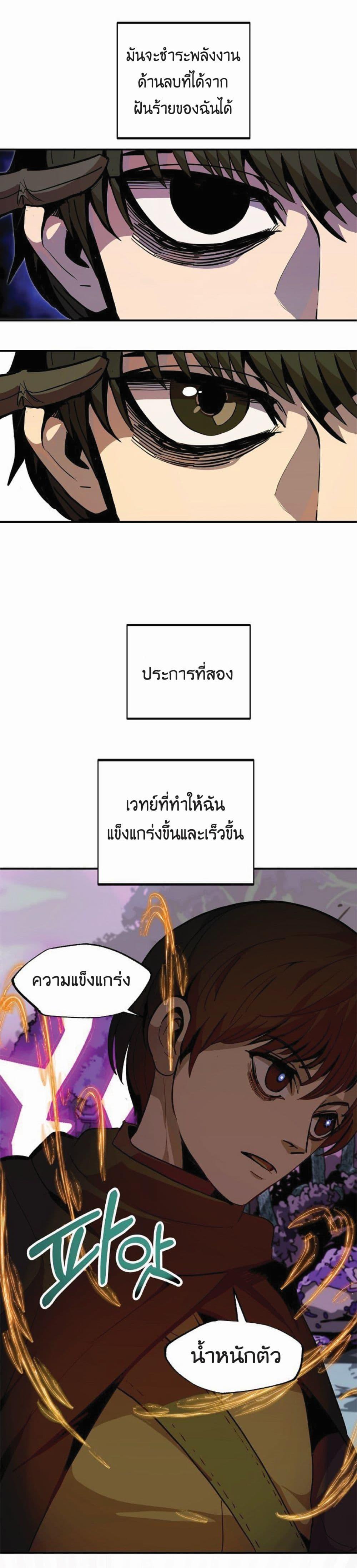 Manga-lc-com อ่านมังงะ อ่านการ์ตูน ออนไลน์ ฟรี Worthless Regression ตอนที่ 1 2 3 4 5 6 7 8 9 10 11 12 13 14 ฟรี ไม่มีโฆษณา Manga-lc - อ่าน มังงะ อ่าน การ์ตูน ออนไลน์ อ่านมังงะ ฟรี