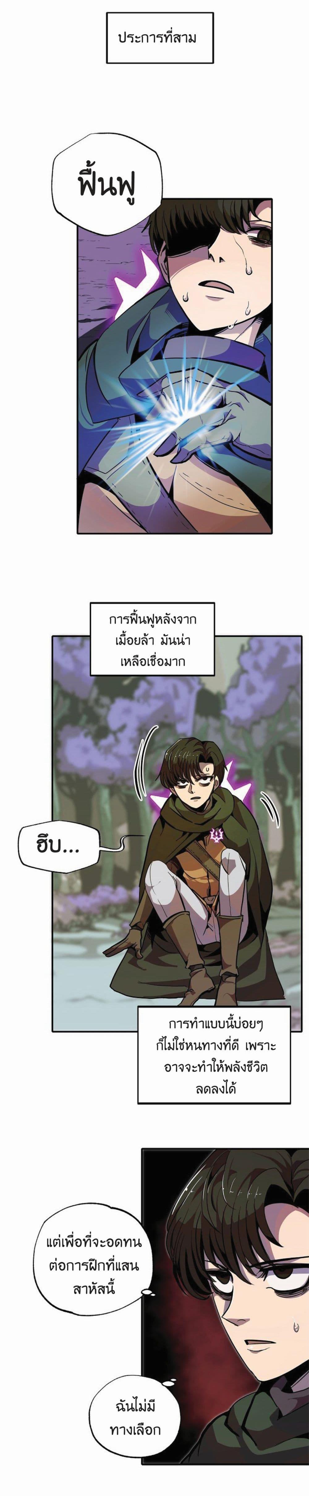 Manga-lc-com อ่านมังงะ อ่านการ์ตูน ออนไลน์ ฟรี Worthless Regression ตอนที่ 1 2 3 4 5 6 7 8 9 10 11 12 13 14 ฟรี ไม่มีโฆษณา Manga-lc - อ่าน มังงะ อ่าน การ์ตูน ออนไลน์ อ่านมังงะ ฟรี