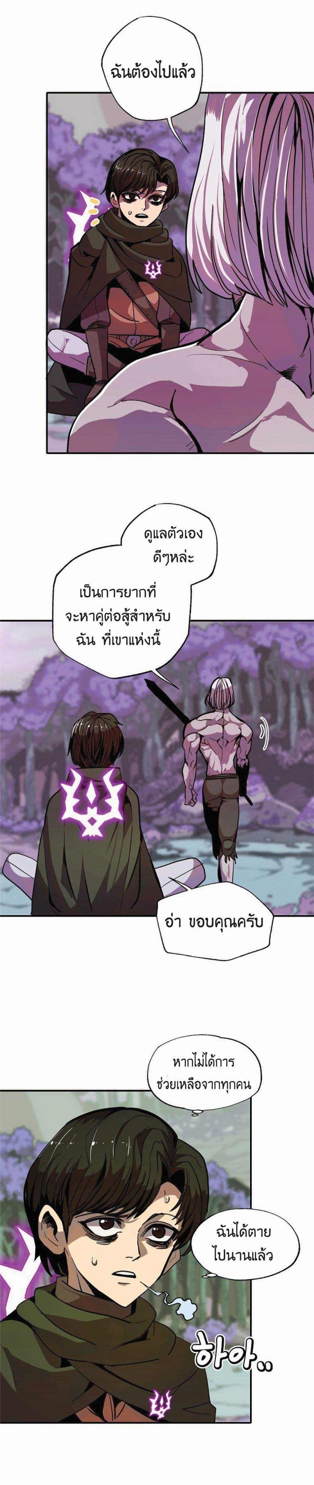 Manga-lc-com อ่านมังงะ อ่านการ์ตูน ออนไลน์ ฟรี Worthless Regression ตอนที่ 1 2 3 4 5 6 7 8 9 10 11 12 13 14 ฟรี ไม่มีโฆษณา Manga-lc - อ่าน มังงะ อ่าน การ์ตูน ออนไลน์ อ่านมังงะ ฟรี