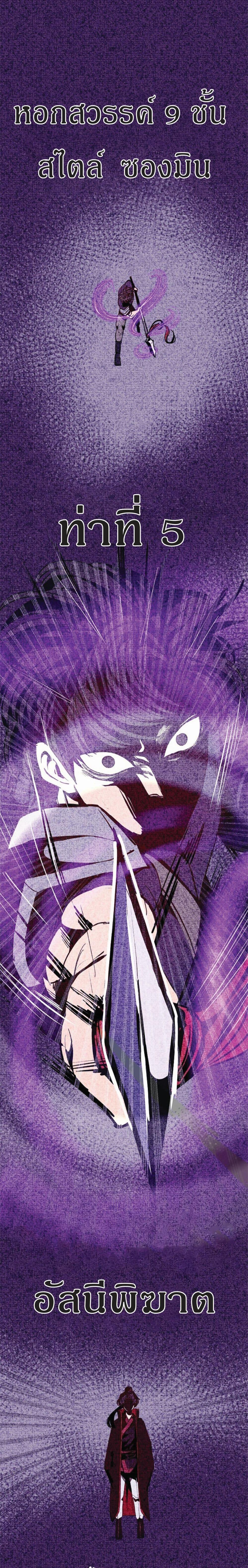 Manga-lc-com อ่านมังงะ อ่านการ์ตูน ออนไลน์ ฟรี Worthless Regression ตอนที่ 1 2 3 4 5 6 7 8 9 10 11 12 13 14 ฟรี ไม่มีโฆษณา Manga-lc - อ่าน มังงะ อ่าน การ์ตูน ออนไลน์ อ่านมังงะ ฟรี