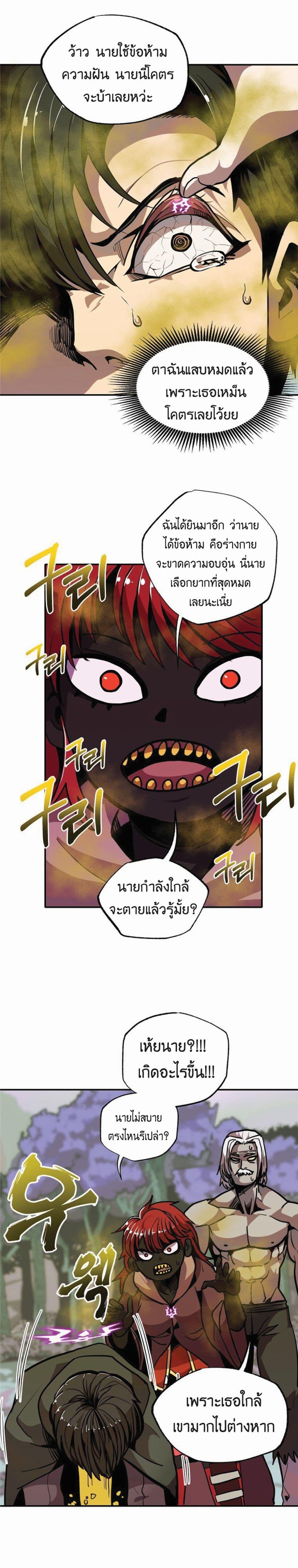 Manga-lc-com อ่านมังงะ อ่านการ์ตูน ออนไลน์ ฟรี Worthless Regression ตอนที่ 1 2 3 4 5 6 7 8 9 10 11 12 13 14 ฟรี ไม่มีโฆษณา Manga-lc - อ่าน มังงะ อ่าน การ์ตูน ออนไลน์ อ่านมังงะ ฟรี
