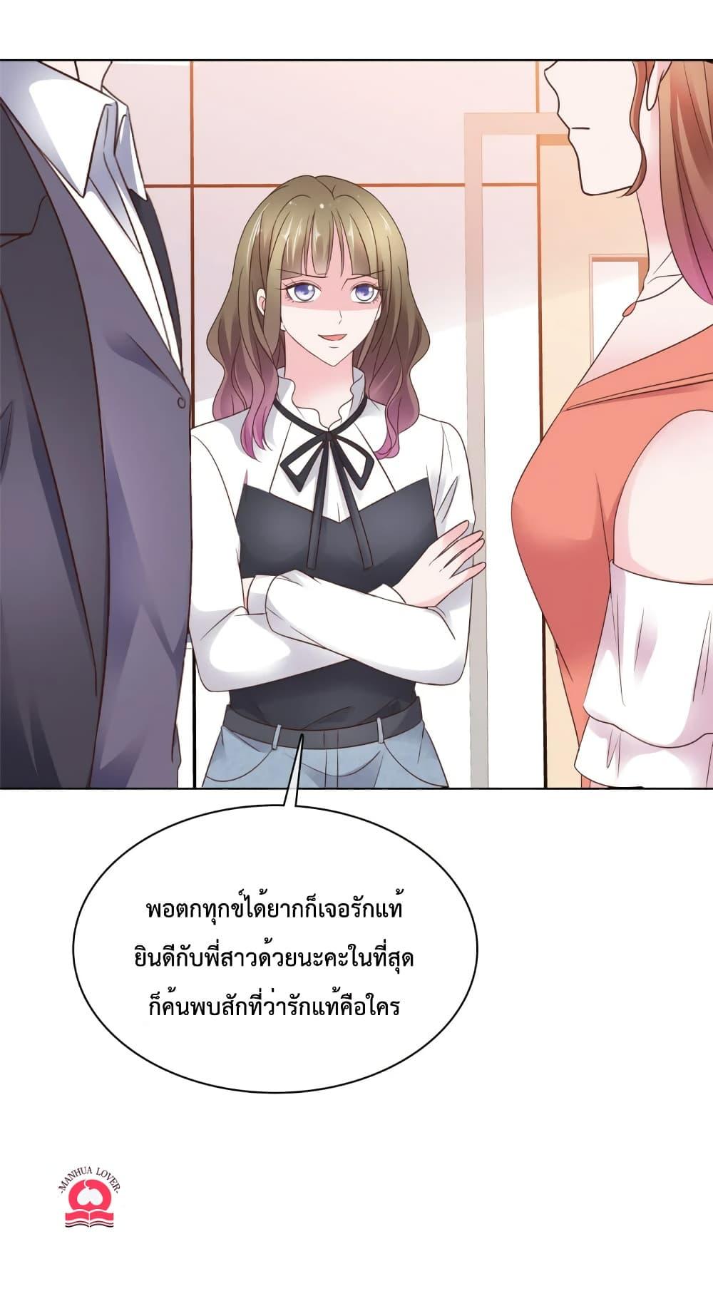 Manga-lc-com อ่านมังงะ อ่านการ์ตูน ออนไลน์ ฟรี Ooh!!MyWife, ตอนที่ 1 2 3 4 5 6 7 8 9 10 11 12 13 14 ฟรี ไม่มีโฆษณา Manga-lc - อ่าน มังงะ อ่าน การ์ตูน ออนไลน์ อ่านมังงะ ฟรี